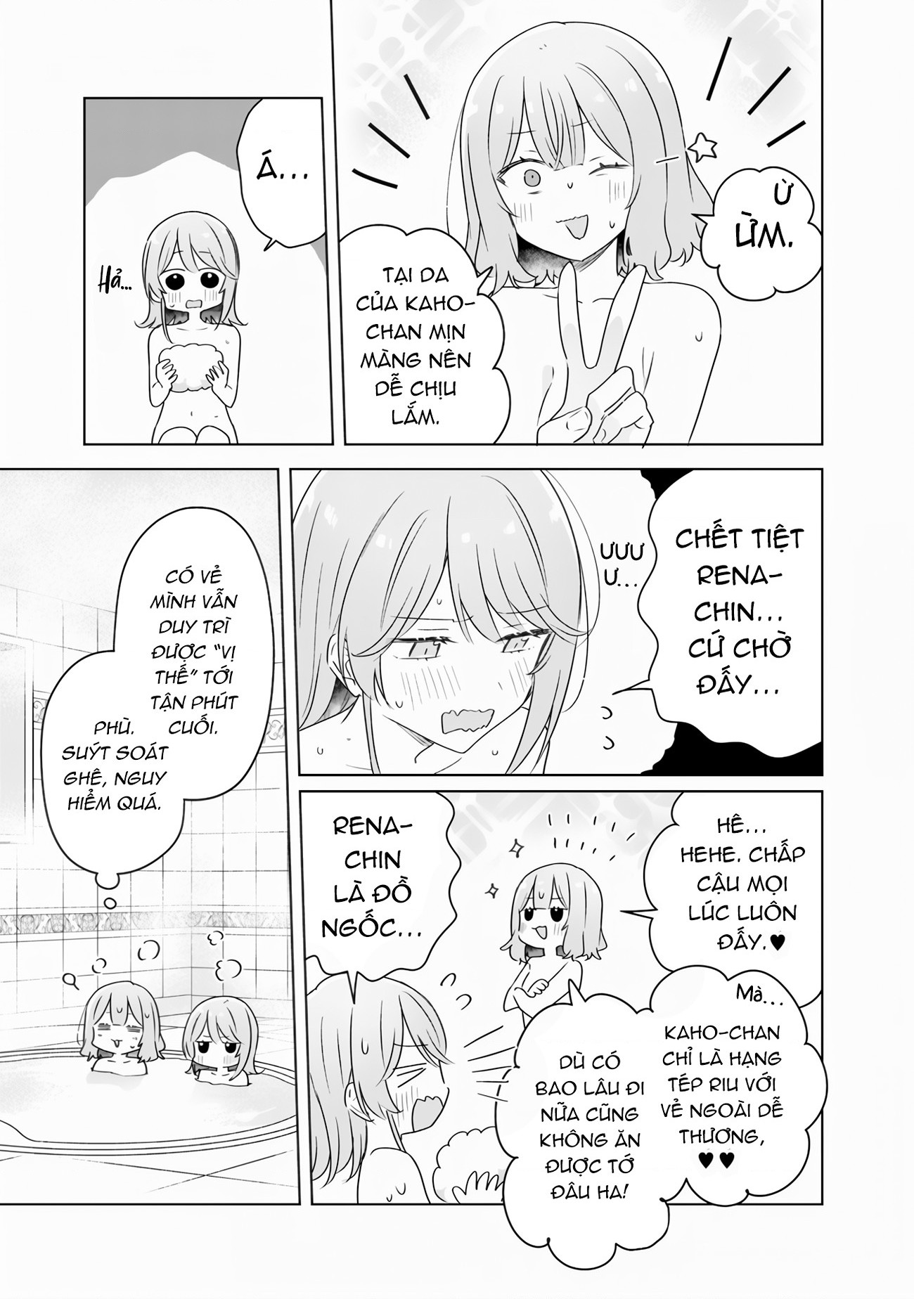 đọc truyện Làm Sao Tớ Có Thể Trở Thành Người Yêu Của Cậu Được Chứ, Không Thể Nào! (※lẽ Ra Là Vậy Cơ Mà!?) Chương 68 ảnh 25 tại Thiên Thai Truyện