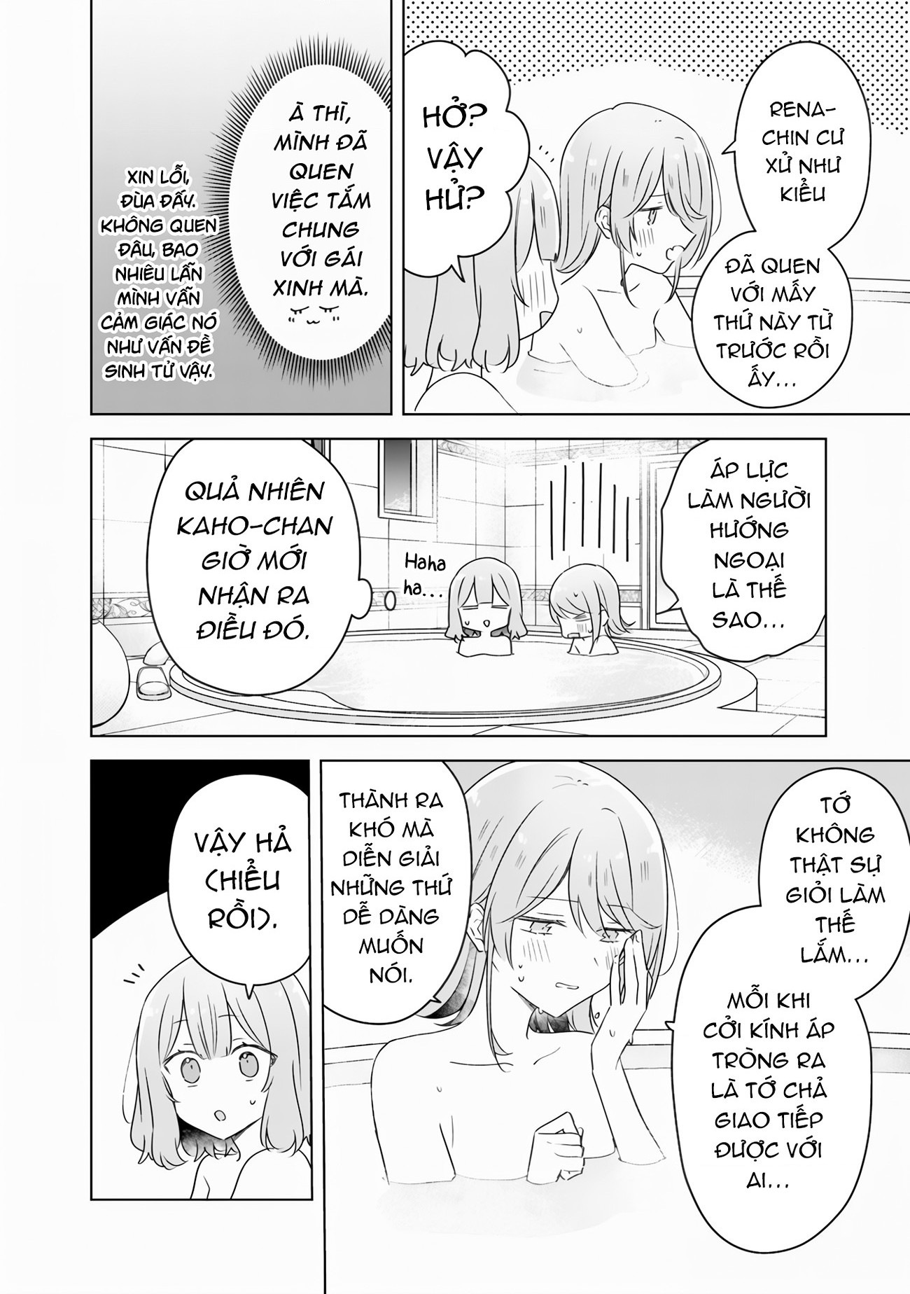 đọc truyện Làm Sao Tớ Có Thể Trở Thành Người Yêu Của Cậu Được Chứ, Không Thể Nào! (※lẽ Ra Là Vậy Cơ Mà!?) Chương 68 ảnh 26 tại Thiên Thai Truyện