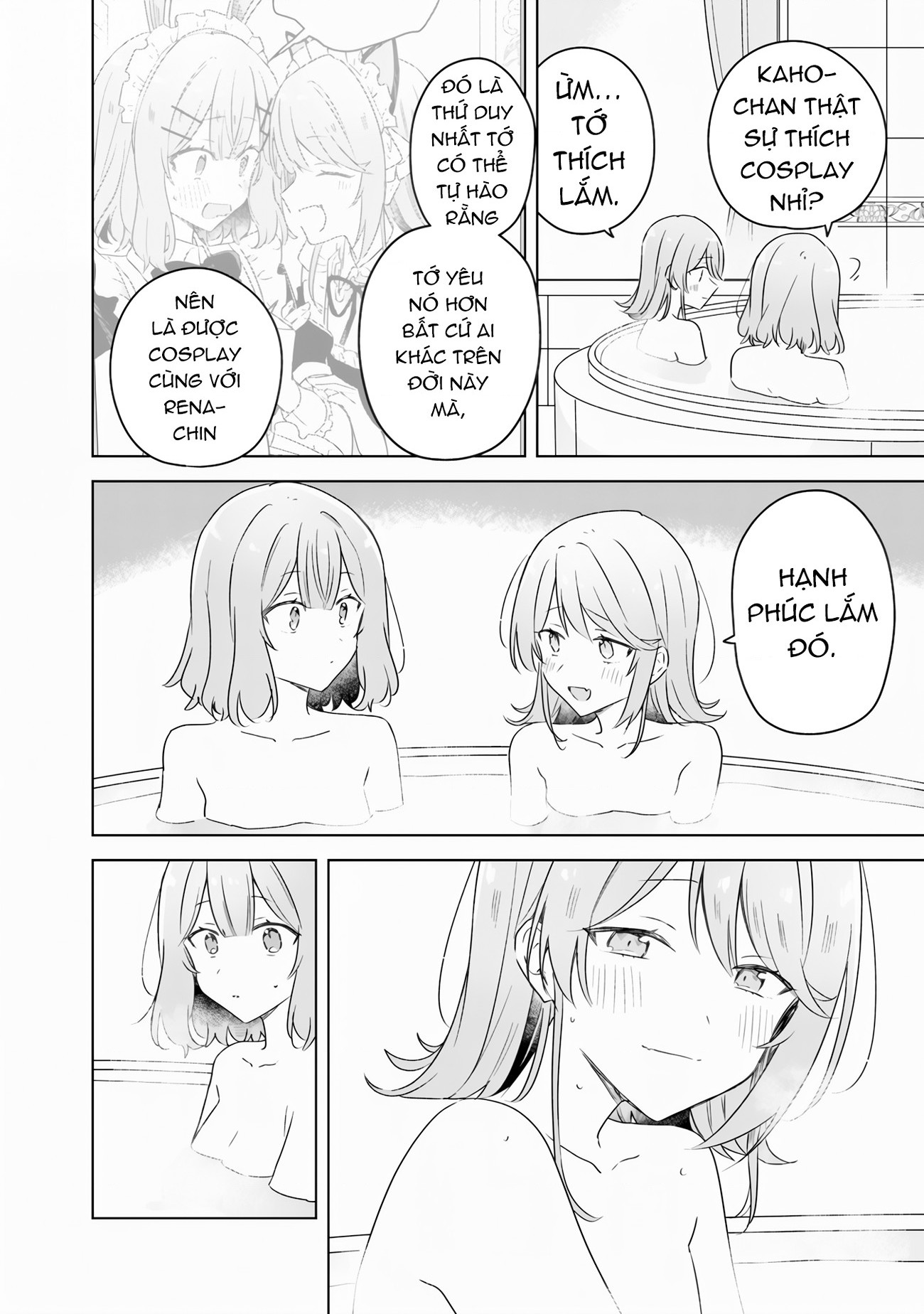 đọc truyện Làm Sao Tớ Có Thể Trở Thành Người Yêu Của Cậu Được Chứ, Không Thể Nào! (※lẽ Ra Là Vậy Cơ Mà!?) Chương 68 ảnh 28 tại Thiên Thai Truyện