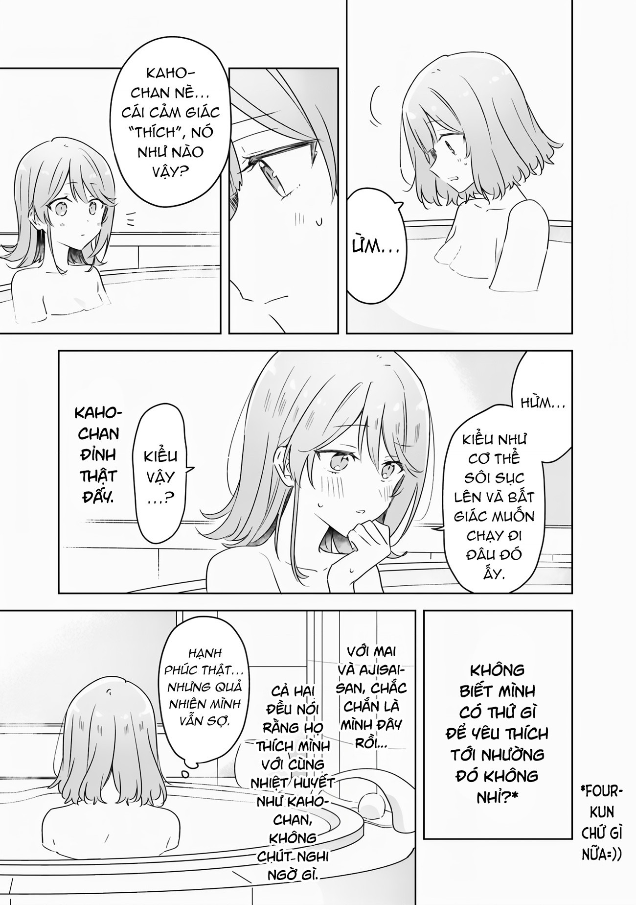 đọc truyện Làm Sao Tớ Có Thể Trở Thành Người Yêu Của Cậu Được Chứ, Không Thể Nào! (※lẽ Ra Là Vậy Cơ Mà!?) Chương 68 ảnh 29 tại Thiên Thai Truyện