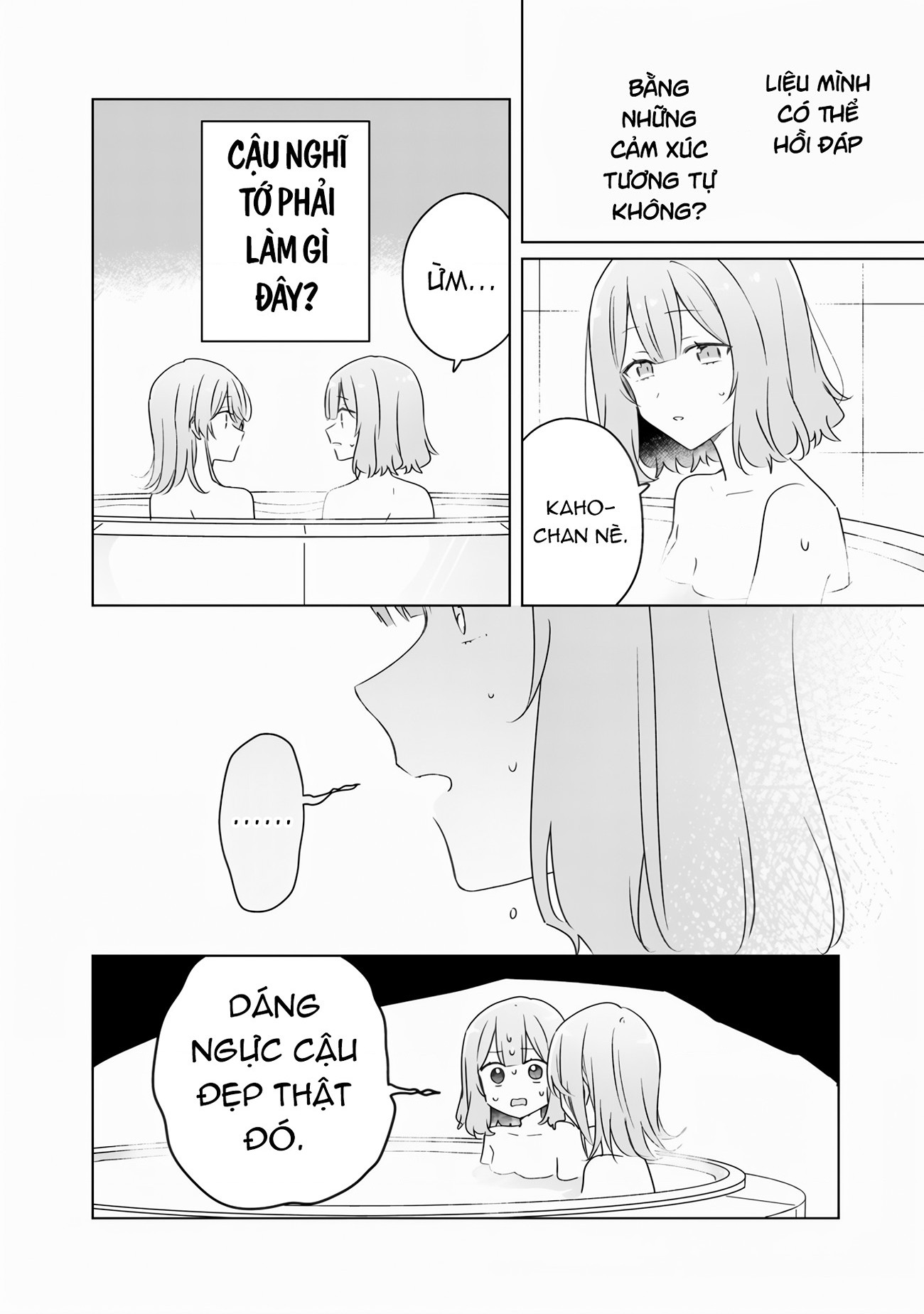 đọc truyện Làm Sao Tớ Có Thể Trở Thành Người Yêu Của Cậu Được Chứ, Không Thể Nào! (※lẽ Ra Là Vậy Cơ Mà!?) Chương 68 ảnh 30 tại Thiên Thai Truyện