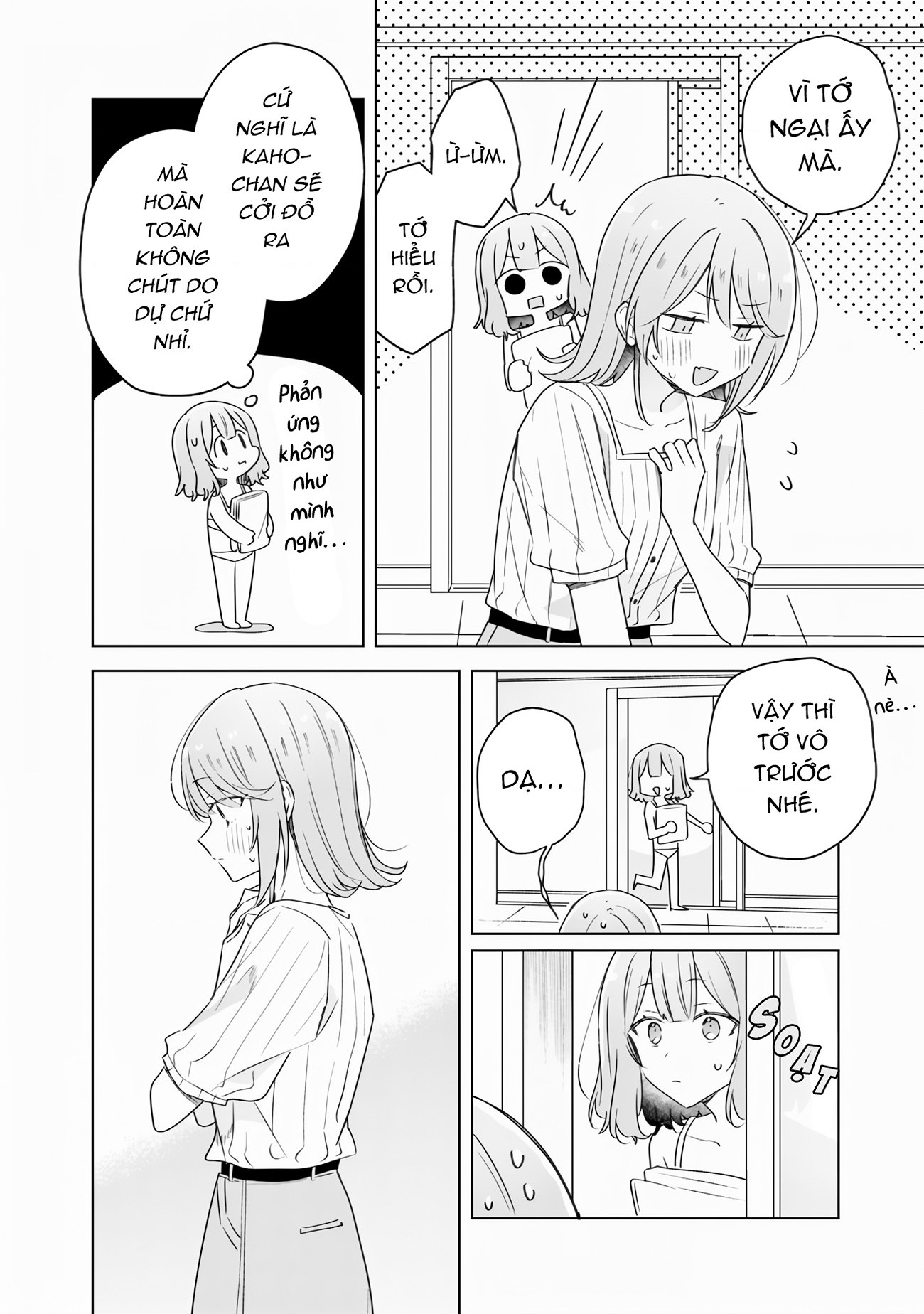 đọc truyện Làm Sao Tớ Có Thể Trở Thành Người Yêu Của Cậu Được Chứ, Không Thể Nào! (※lẽ Ra Là Vậy Cơ Mà!?) Chương 68 ảnh 6 tại Thiên Thai Truyện