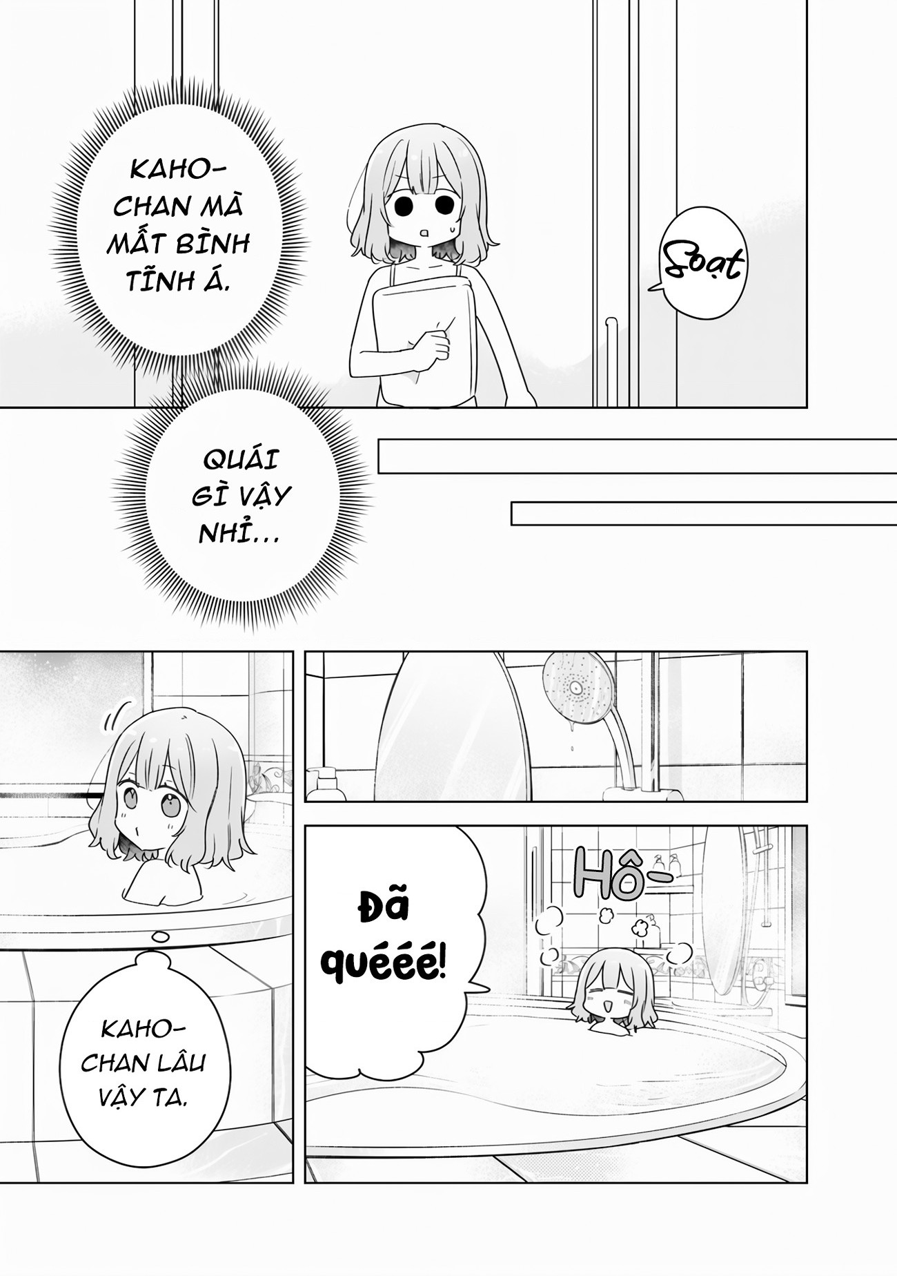 đọc truyện Làm Sao Tớ Có Thể Trở Thành Người Yêu Của Cậu Được Chứ, Không Thể Nào! (※lẽ Ra Là Vậy Cơ Mà!?) Chương 68 ảnh 7 tại Thiên Thai Truyện