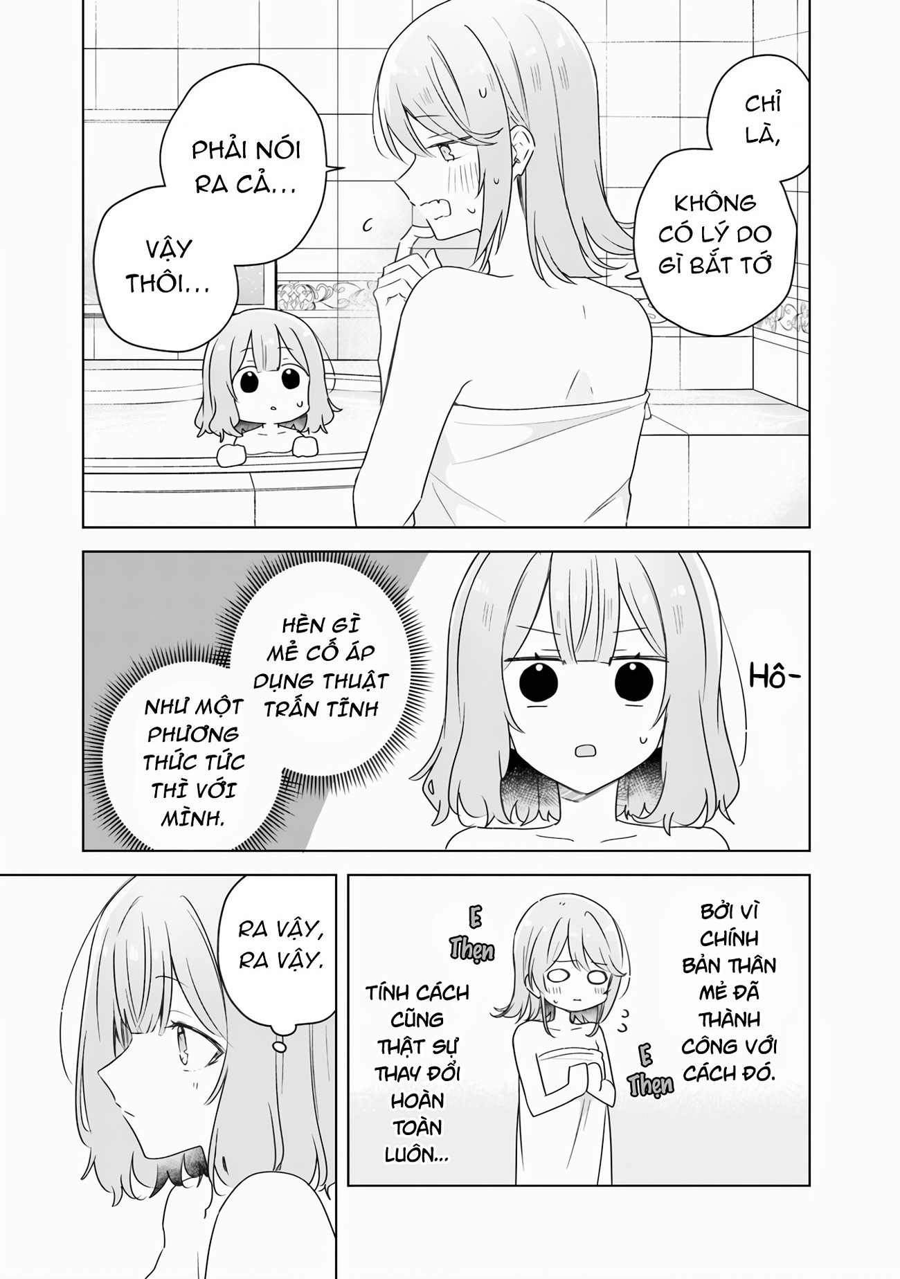 đọc truyện Làm Sao Tớ Có Thể Trở Thành Người Yêu Của Cậu Được Chứ, Không Thể Nào! (※lẽ Ra Là Vậy Cơ Mà!?) Chương 68 ảnh 11 tại Thiên Thai Truyện