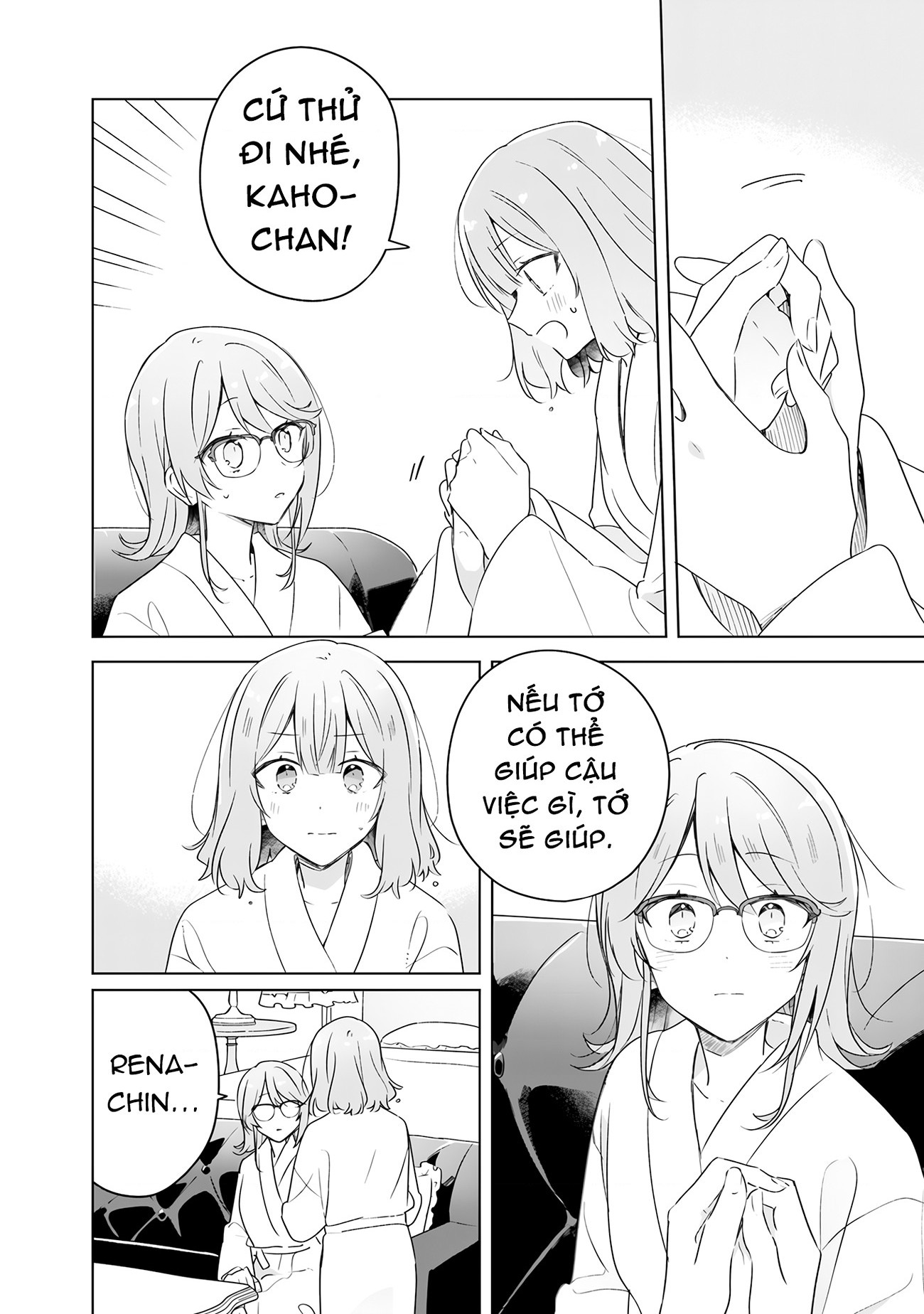 đọc truyện Làm Sao Tớ Có Thể Trở Thành Người Yêu Của Cậu Được Chứ, Không Thể Nào! (※lẽ Ra Là Vậy Cơ Mà!?) Chương 69 ảnh 12 tại Thiên Thai Truyện