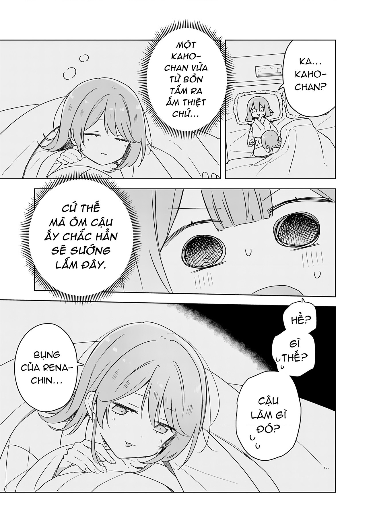 đọc truyện Làm Sao Tớ Có Thể Trở Thành Người Yêu Của Cậu Được Chứ, Không Thể Nào! (※lẽ Ra Là Vậy Cơ Mà!?) Chương 69 ảnh 17 tại Thiên Thai Truyện