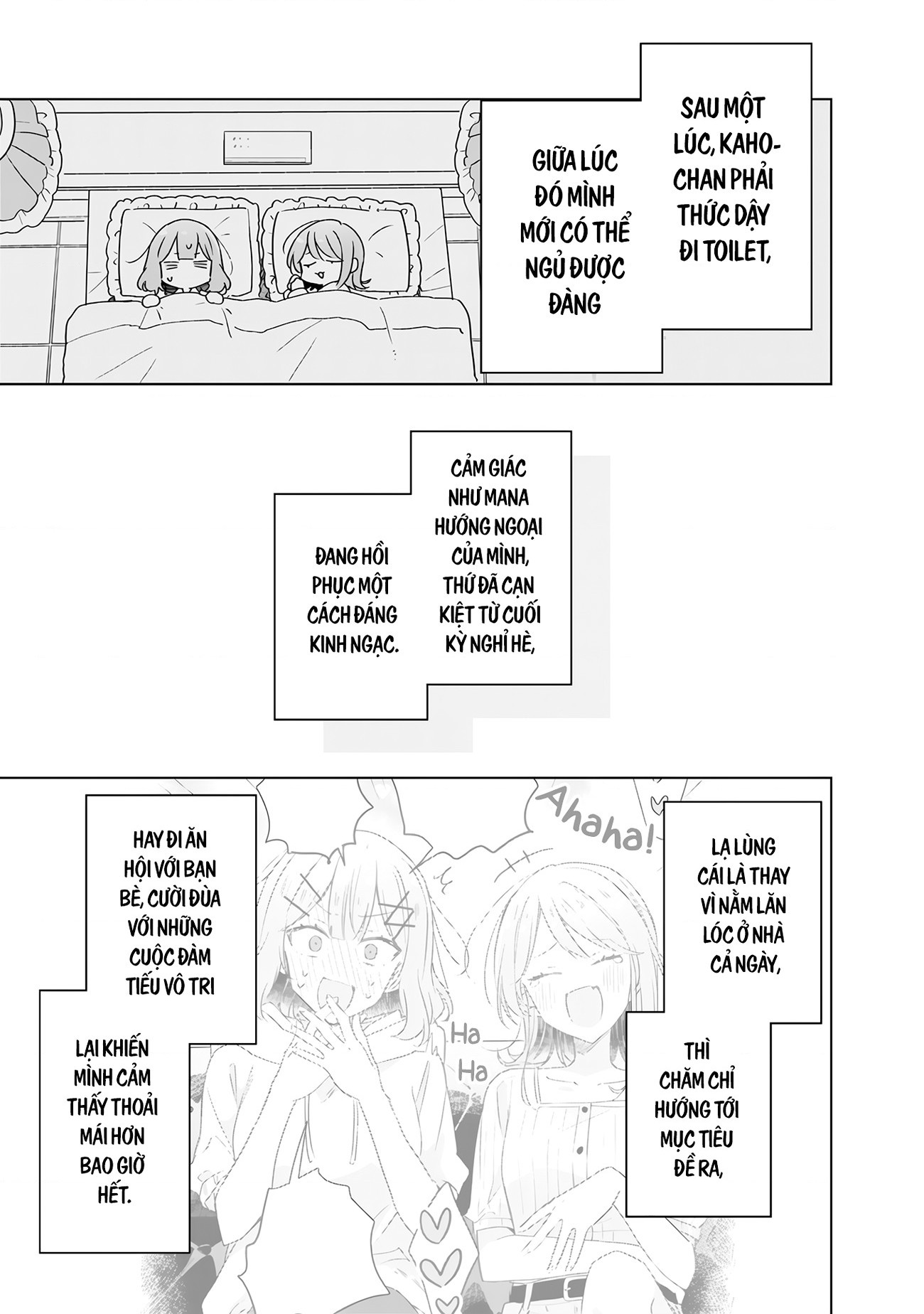 đọc truyện Làm Sao Tớ Có Thể Trở Thành Người Yêu Của Cậu Được Chứ, Không Thể Nào! (※lẽ Ra Là Vậy Cơ Mà!?) Chương 69 ảnh 23 tại Thiên Thai Truyện