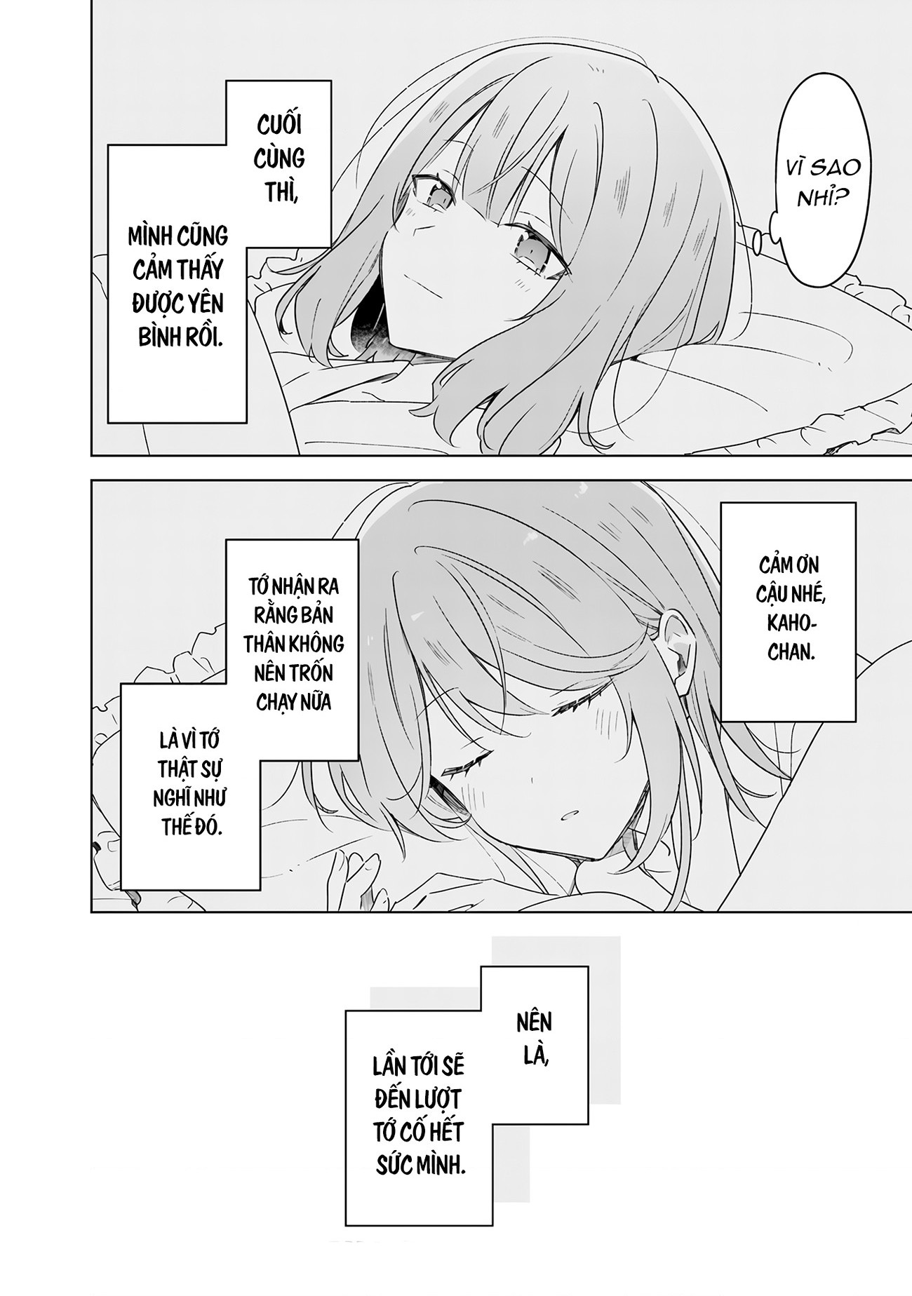 đọc truyện Làm Sao Tớ Có Thể Trở Thành Người Yêu Của Cậu Được Chứ, Không Thể Nào! (※lẽ Ra Là Vậy Cơ Mà!?) Chương 69 ảnh 24 tại Thiên Thai Truyện