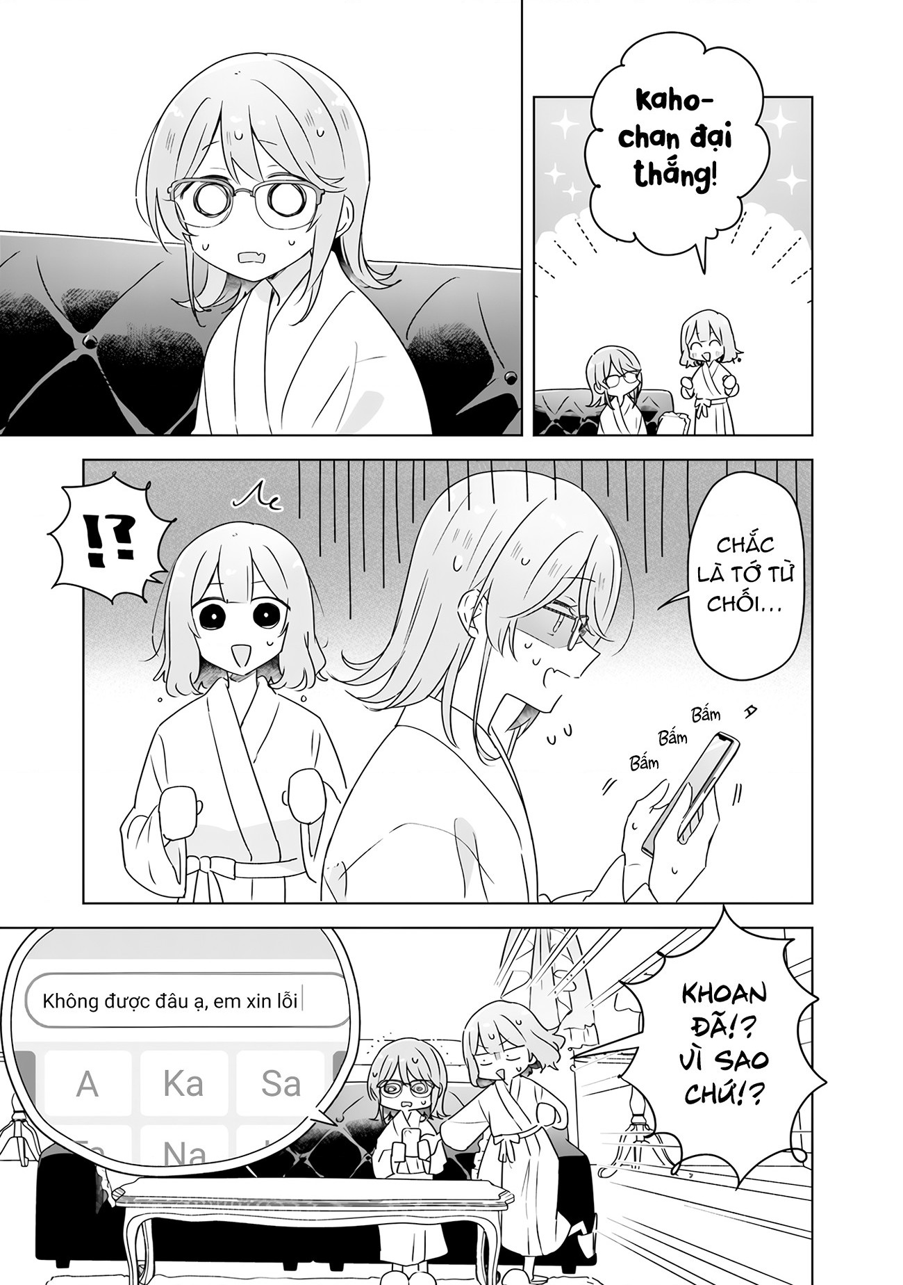 đọc truyện Làm Sao Tớ Có Thể Trở Thành Người Yêu Của Cậu Được Chứ, Không Thể Nào! (※lẽ Ra Là Vậy Cơ Mà!?) Chương 69 ảnh 9 tại Thiên Thai Truyện