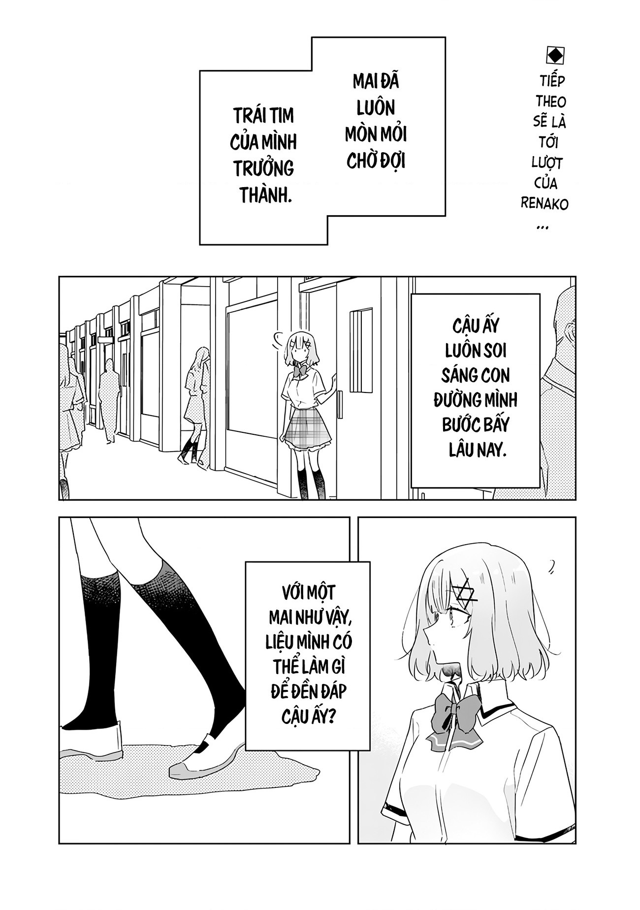 đọc truyện Làm Sao Tớ Có Thể Trở Thành Người Yêu Của Cậu Được Chứ, Không Thể Nào! (※lẽ Ra Là Vậy Cơ Mà!?) Chương 70 ảnh 3 tại Thiên Thai Truyện