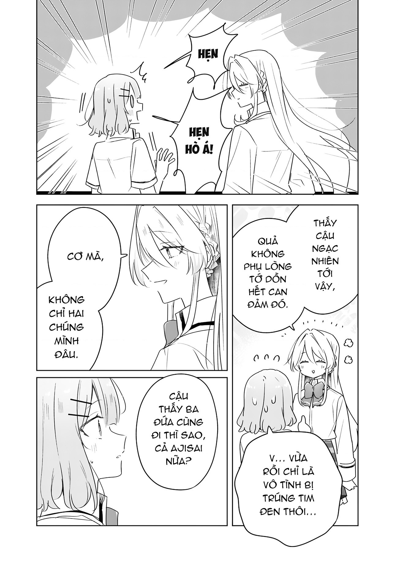 đọc truyện Làm Sao Tớ Có Thể Trở Thành Người Yêu Của Cậu Được Chứ, Không Thể Nào! (※lẽ Ra Là Vậy Cơ Mà!?) Chương 70 ảnh 7 tại Thiên Thai Truyện