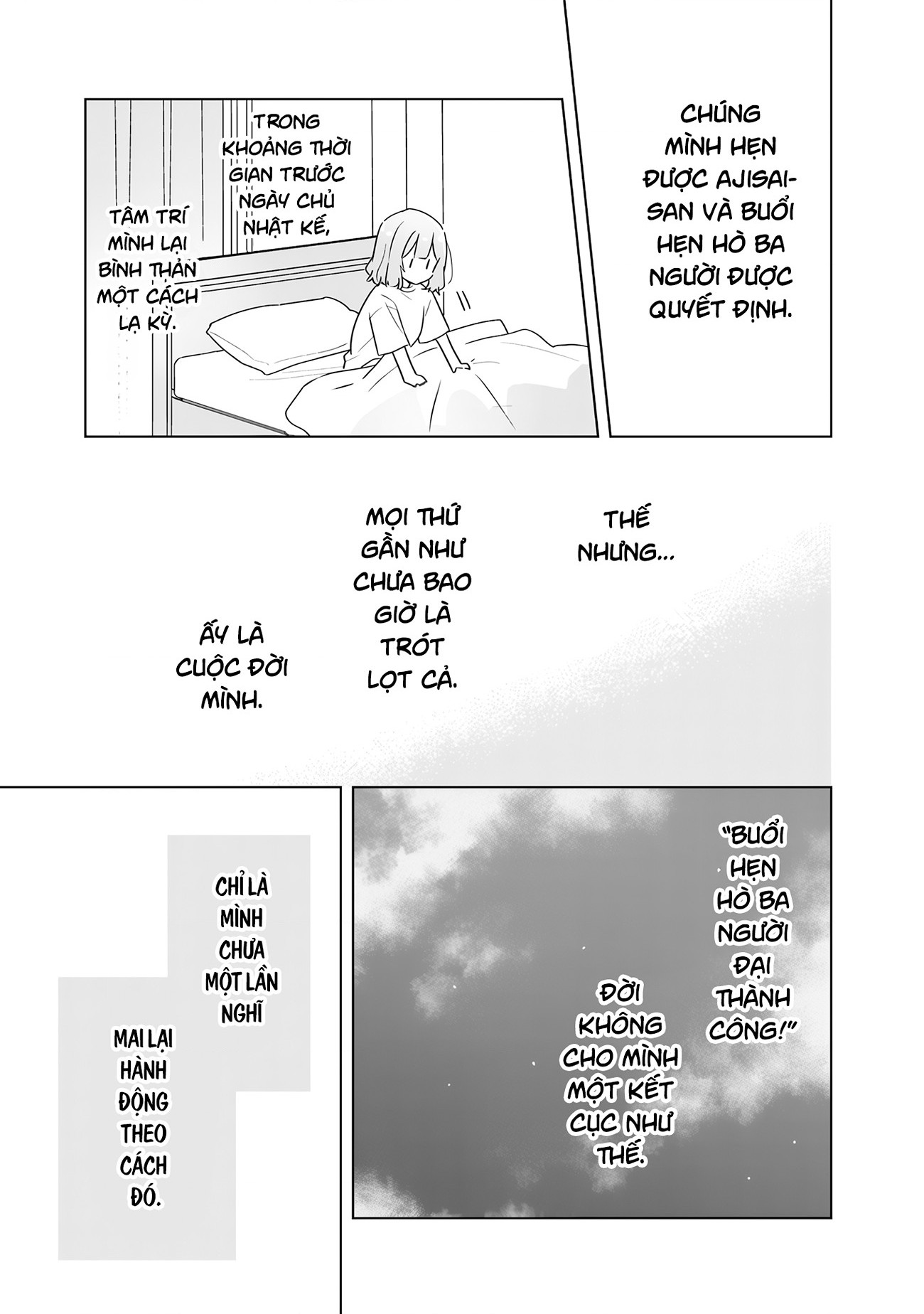 đọc truyện Làm Sao Tớ Có Thể Trở Thành Người Yêu Của Cậu Được Chứ, Không Thể Nào! (※lẽ Ra Là Vậy Cơ Mà!?) Chương 70 ảnh 11 tại Thiên Thai Truyện