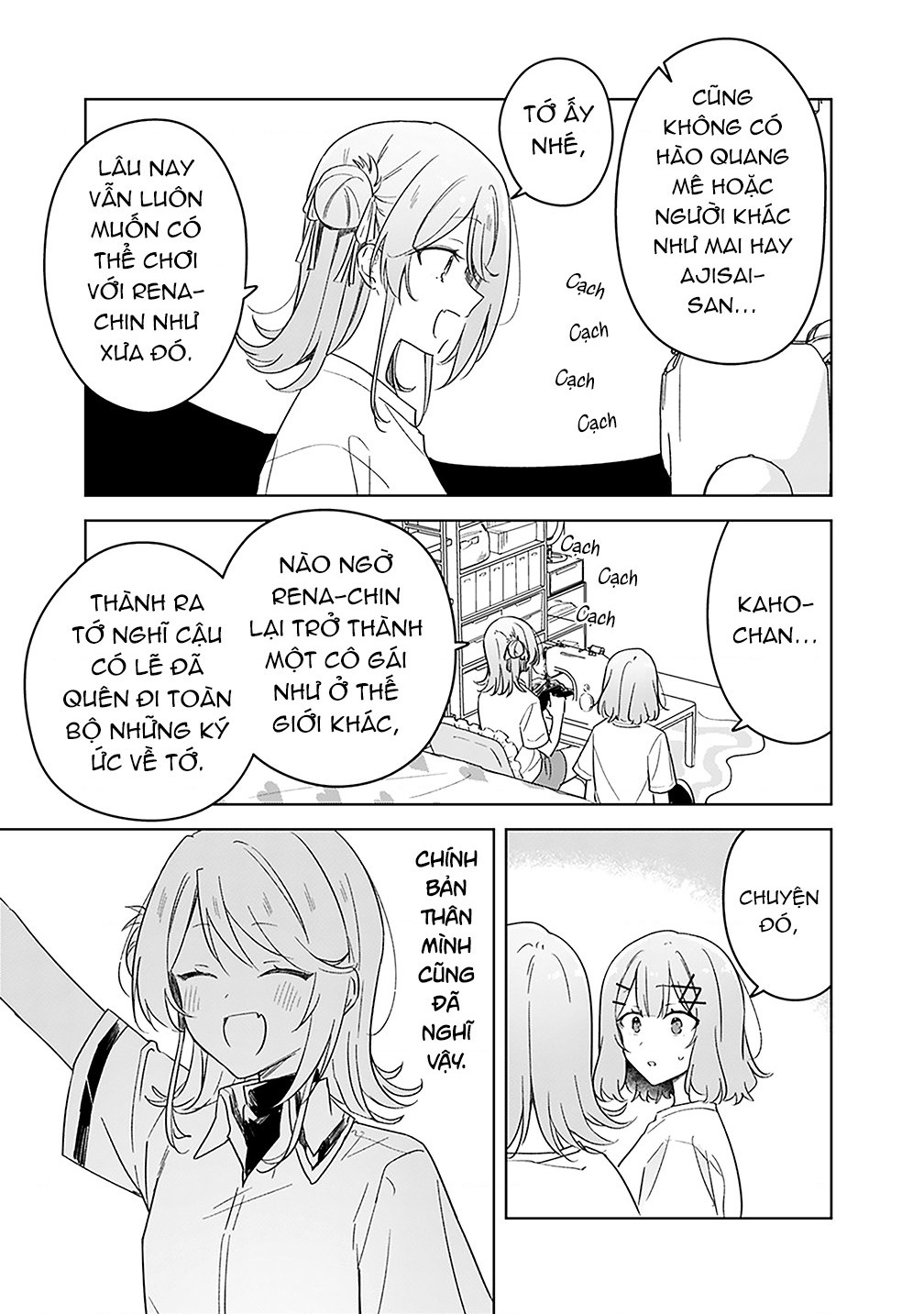 đọc truyện Làm Sao Tớ Có Thể Trở Thành Người Yêu Của Cậu Được Chứ, Không Thể Nào! (※lẽ Ra Là Vậy Cơ Mà!?) Chương 71 ảnh 13 tại Thiên Thai Truyện