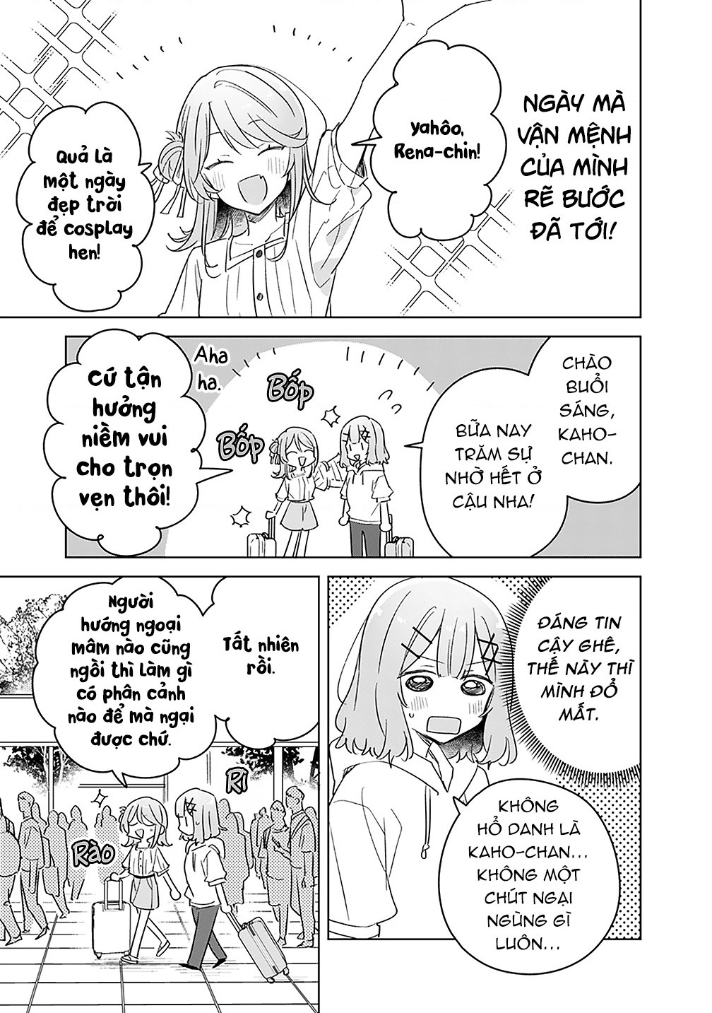 đọc truyện Làm Sao Tớ Có Thể Trở Thành Người Yêu Của Cậu Được Chứ, Không Thể Nào! (※lẽ Ra Là Vậy Cơ Mà!?) Chương 71 ảnh 19 tại Thiên Thai Truyện