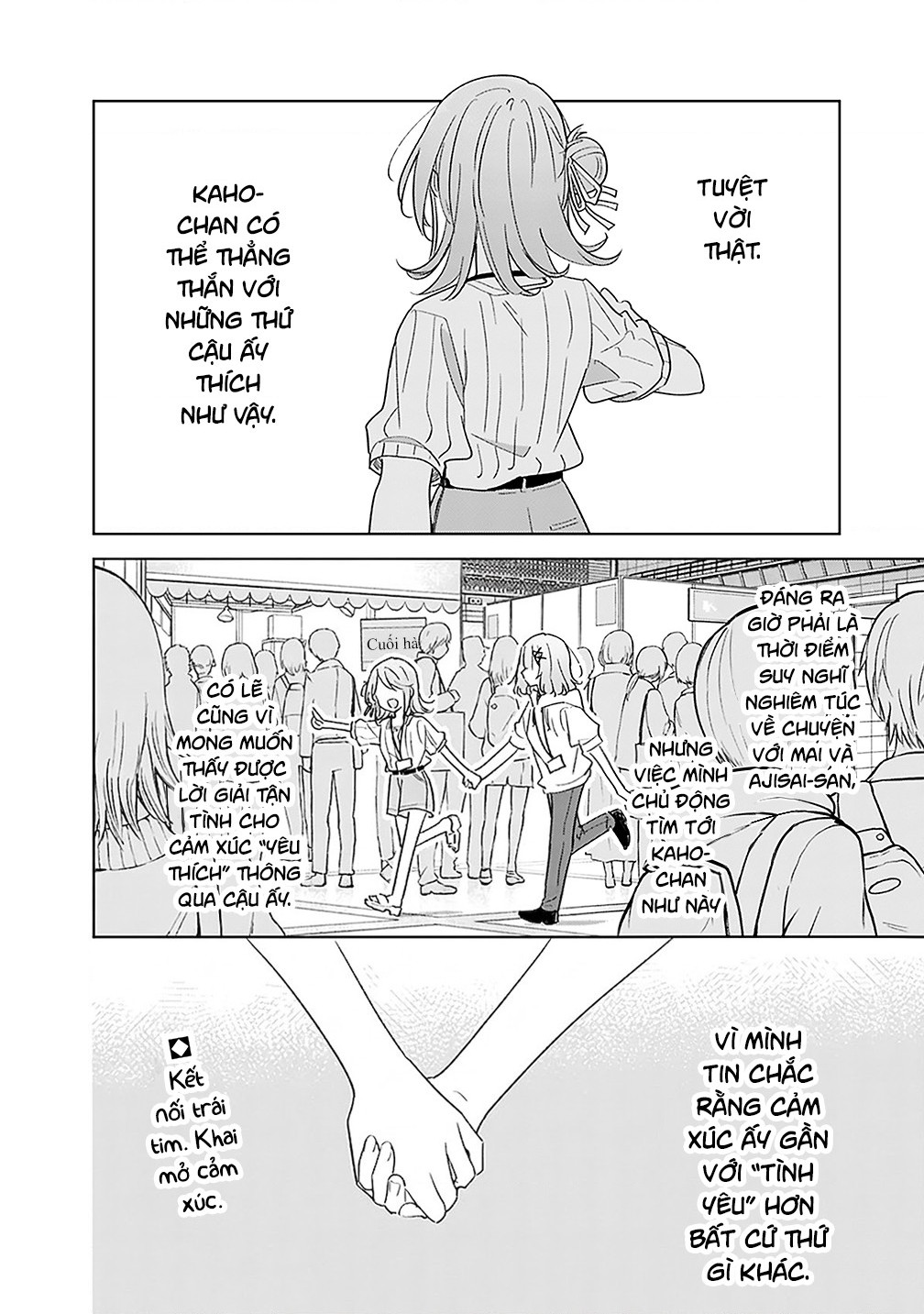 đọc truyện Làm Sao Tớ Có Thể Trở Thành Người Yêu Của Cậu Được Chứ, Không Thể Nào! (※lẽ Ra Là Vậy Cơ Mà!?) Chương 71 ảnh 23 tại Thiên Thai Truyện