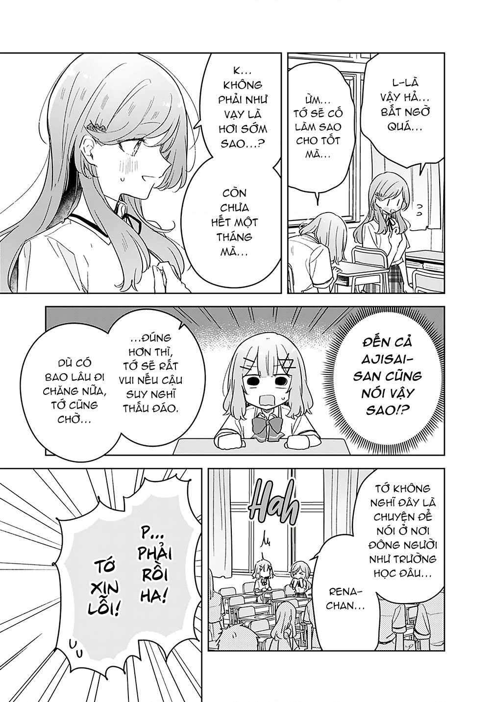 đọc truyện Làm Sao Tớ Có Thể Trở Thành Người Yêu Của Cậu Được Chứ, Không Thể Nào! (※lẽ Ra Là Vậy Cơ Mà!?) Chương 71 ảnh 9 tại Thiên Thai Truyện