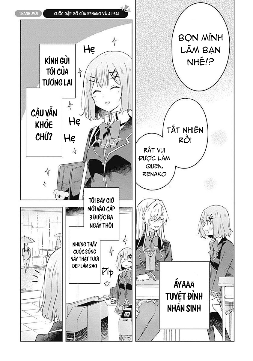 đọc truyện Làm Sao Tớ Có Thể Trở Thành Người Yêu Của Cậu Được Chứ, Không Thể Nào! (※lẽ Ra Là Vậy Cơ Mà!?) Chương 8.5 ảnh 2 tại Thiên Thai Truyện