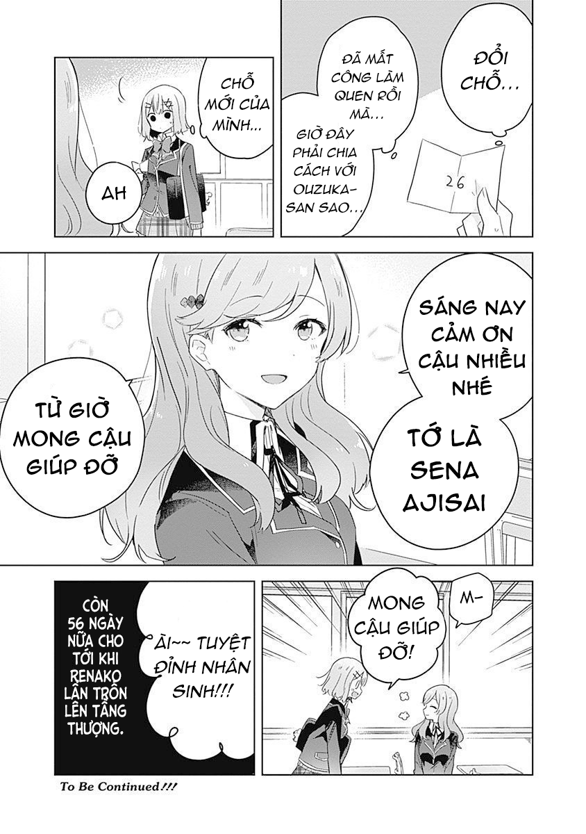 đọc truyện Làm Sao Tớ Có Thể Trở Thành Người Yêu Của Cậu Được Chứ, Không Thể Nào! (※lẽ Ra Là Vậy Cơ Mà!?) Chương 8.5 ảnh 7 tại Thiên Thai Truyện