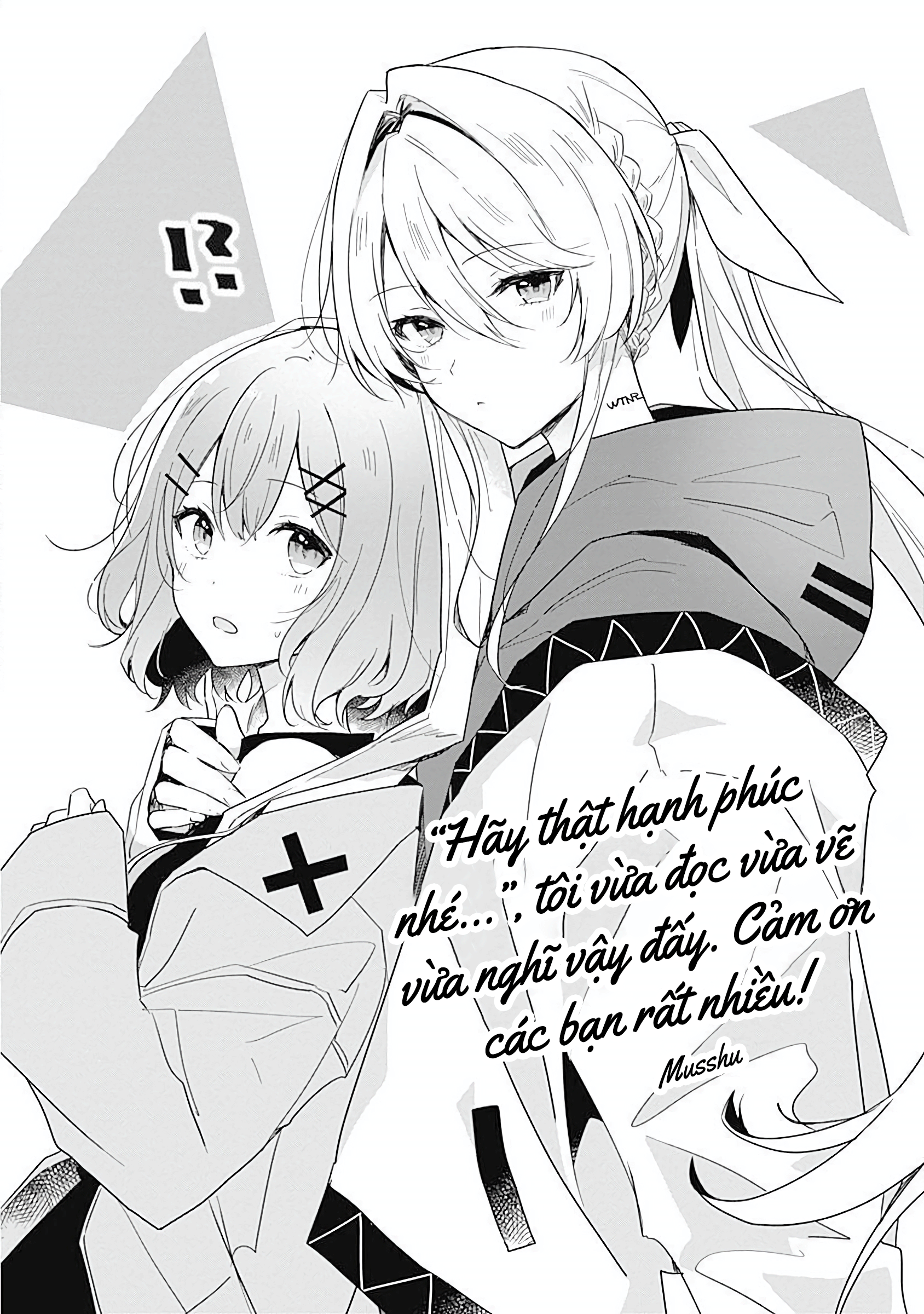 đọc truyện Làm Sao Tớ Có Thể Trở Thành Người Yêu Của Cậu Được Chứ, Không Thể Nào! (※lẽ Ra Là Vậy Cơ Mà!?) Chương 8.5 ảnh 8 tại Thiên Thai Truyện