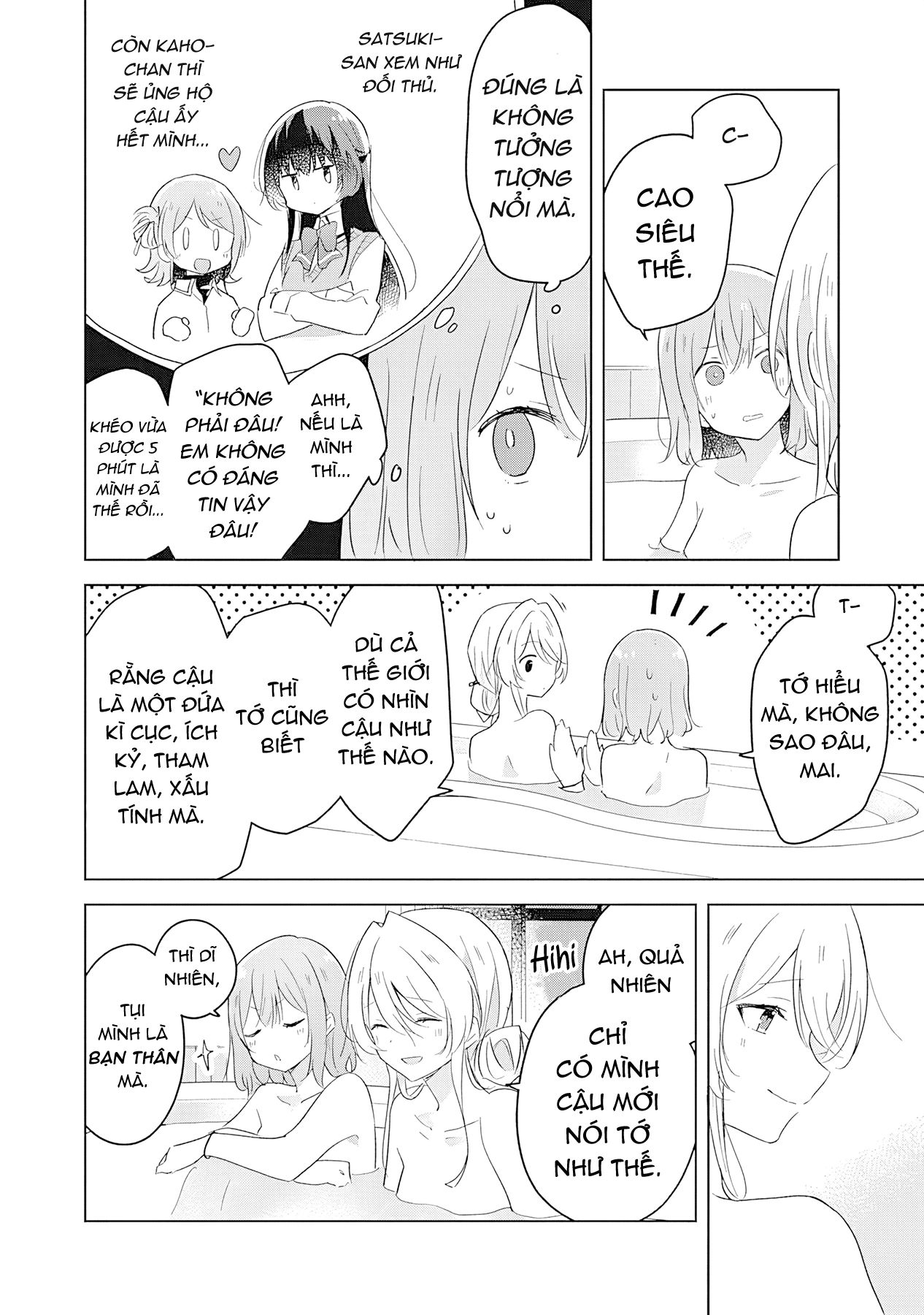 đọc truyện Làm Sao Tớ Có Thể Trở Thành Người Yêu Của Cậu Được Chứ, Không Thể Nào! (※lẽ Ra Là Vậy Cơ Mà!?) Chương 9 ảnh 17 tại Thiên Thai Truyện