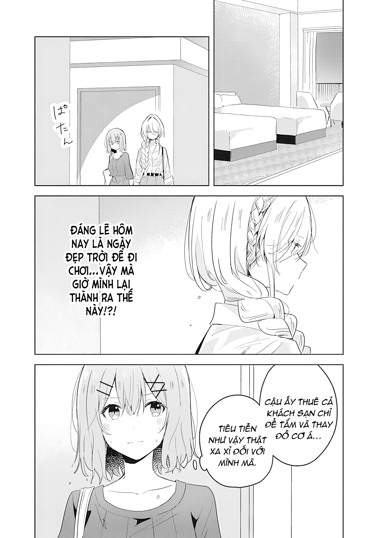 đọc truyện Làm Sao Tớ Có Thể Trở Thành Người Yêu Của Cậu Được Chứ, Không Thể Nào! (※lẽ Ra Là Vậy Cơ Mà!?) Chương 9 ảnh 4 tại Thiên Thai Truyện