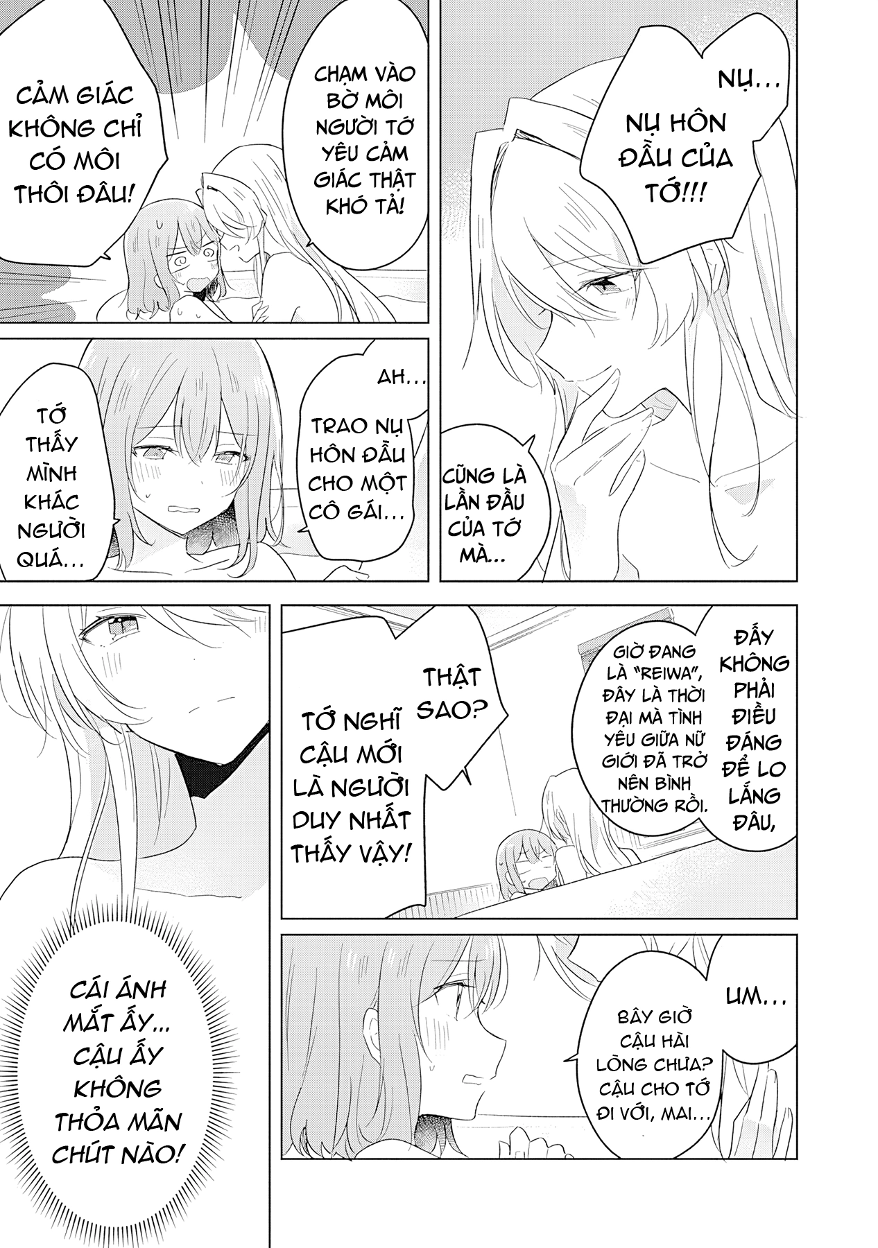 đọc truyện Làm Sao Tớ Có Thể Trở Thành Người Yêu Của Cậu Được Chứ, Không Thể Nào! (※lẽ Ra Là Vậy Cơ Mà!?) Chương 9 ảnh 25 tại Thiên Thai Truyện