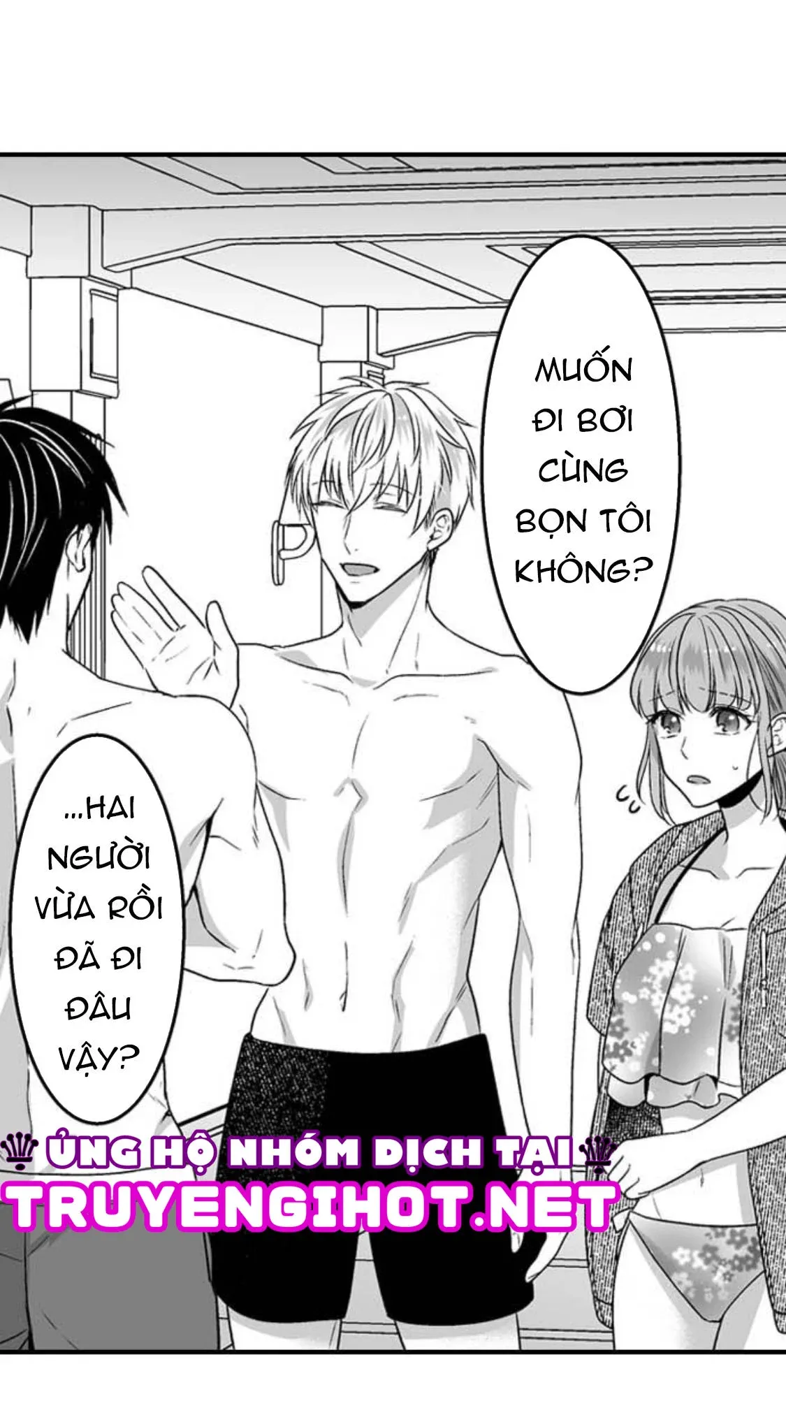 đọc truyện Làm Thế Nào Để Người Chưa Có Kinh Nghiệm Trong Chuyện Đó Trở Thành Phóng Viên 18+ Chương 17.1 ảnh 4 tại Thiên Thai Truyện