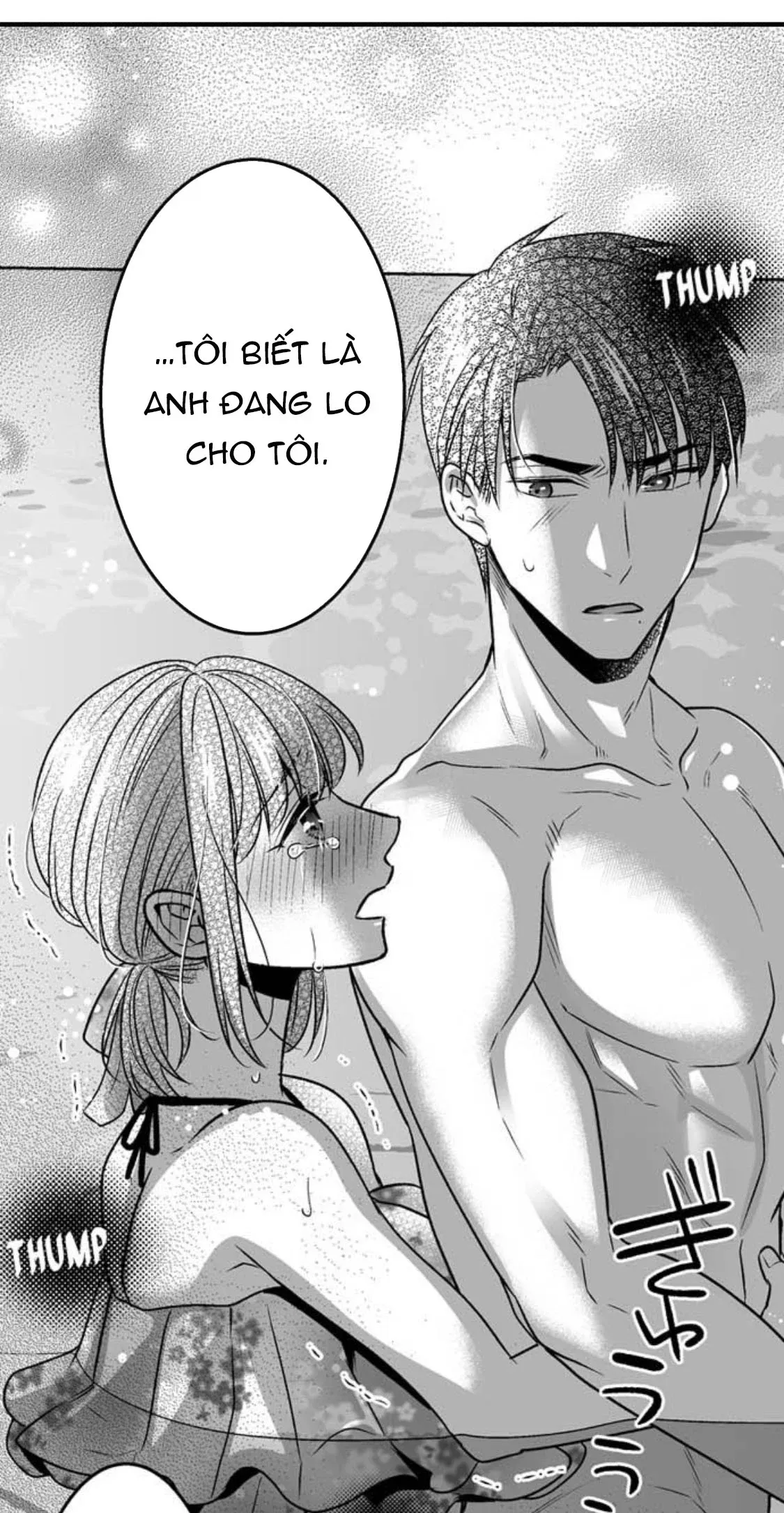 đọc truyện Làm Thế Nào Để Người Chưa Có Kinh Nghiệm Trong Chuyện Đó Trở Thành Phóng Viên 18+ Chương 17.2 ảnh 10 tại Thiên Thai Truyện