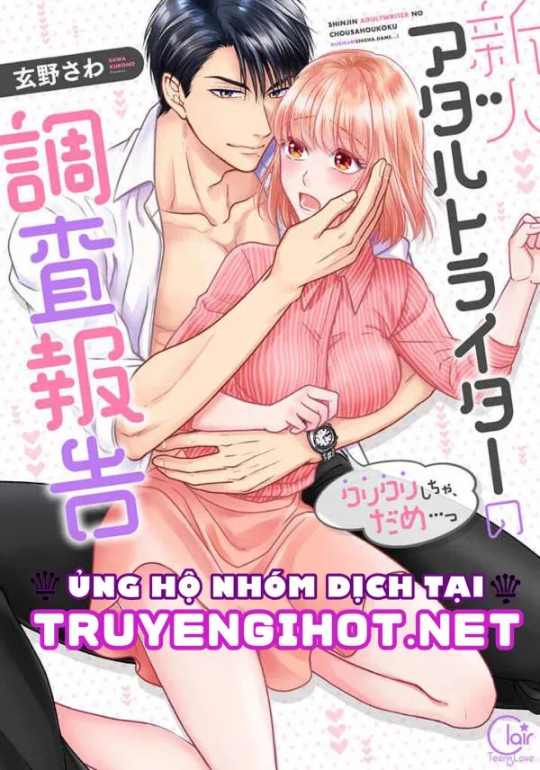 đọc truyện Làm Thế Nào Để Người Chưa Có Kinh Nghiệm Trong Chuyện Đó Trở Thành Phóng Viên 18+ Chương 3.1 ảnh 2 tại Thiên Thai Truyện