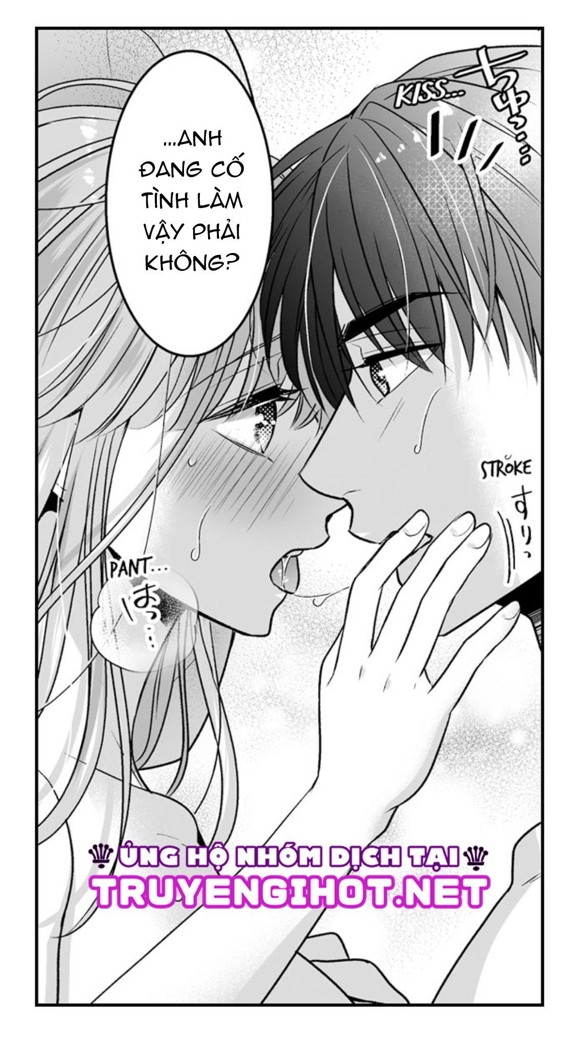 đọc truyện Làm Thế Nào Để Người Chưa Có Kinh Nghiệm Trong Chuyện Đó Trở Thành Phóng Viên 18+ Chương 33.1 ảnh 17 tại Thiên Thai Truyện