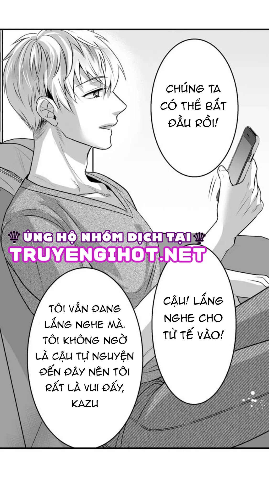 đọc truyện Làm Thế Nào Để Người Chưa Có Kinh Nghiệm Trong Chuyện Đó Trở Thành Phóng Viên 18+ Chương 5.1 ảnh 13 tại Thiên Thai Truyện