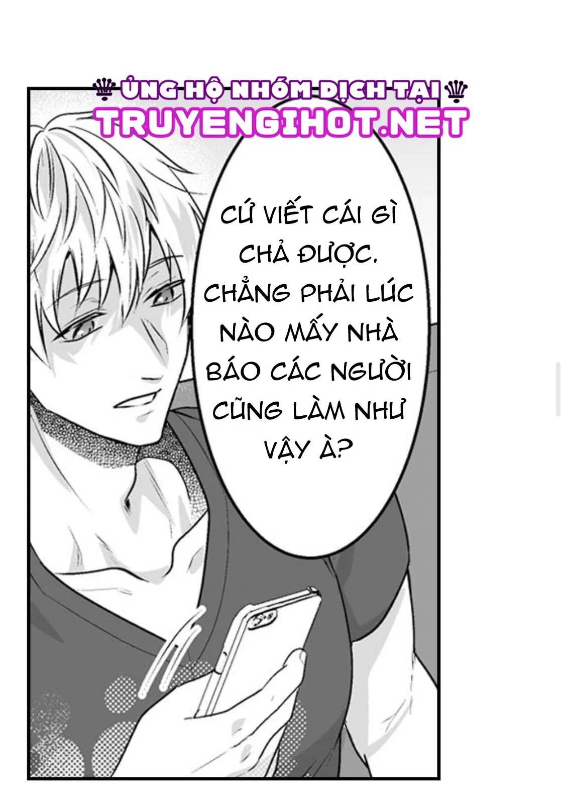 đọc truyện Làm Thế Nào Để Người Chưa Có Kinh Nghiệm Trong Chuyện Đó Trở Thành Phóng Viên 18+ Chương 5.1 ảnh 21 tại Thiên Thai Truyện