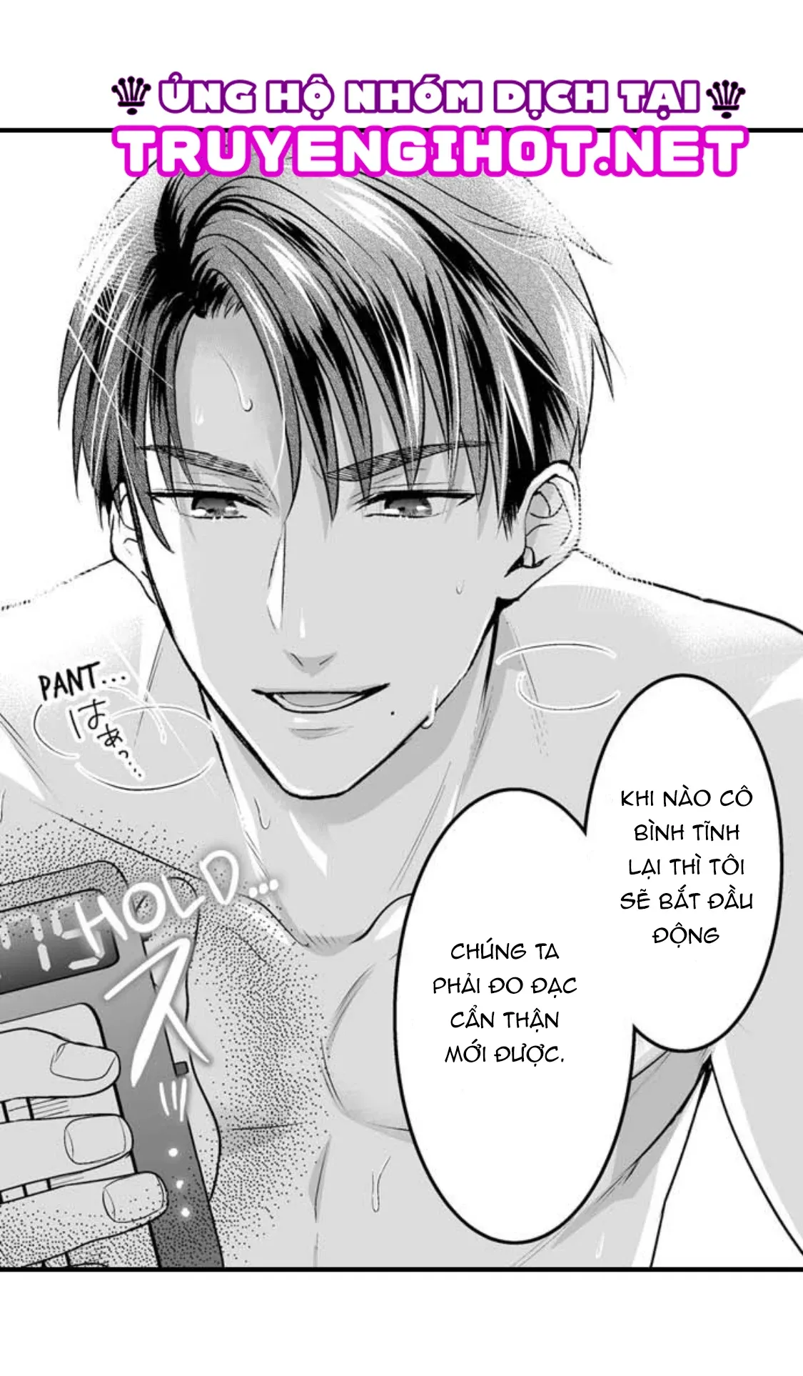 đọc truyện Làm Thế Nào Để Người Chưa Có Kinh Nghiệm Trong Chuyện Đó Trở Thành Phóng Viên 18+ Chương 6.2 ảnh 20 tại Giả Dược