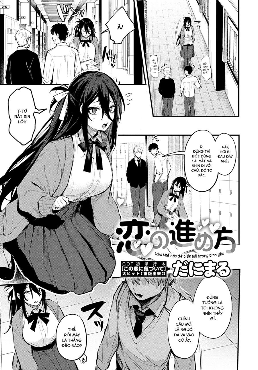 Làm Thế Nào Để Tiến Tới Trong Tình Yêu Oneshot page 2 - Giả Dược