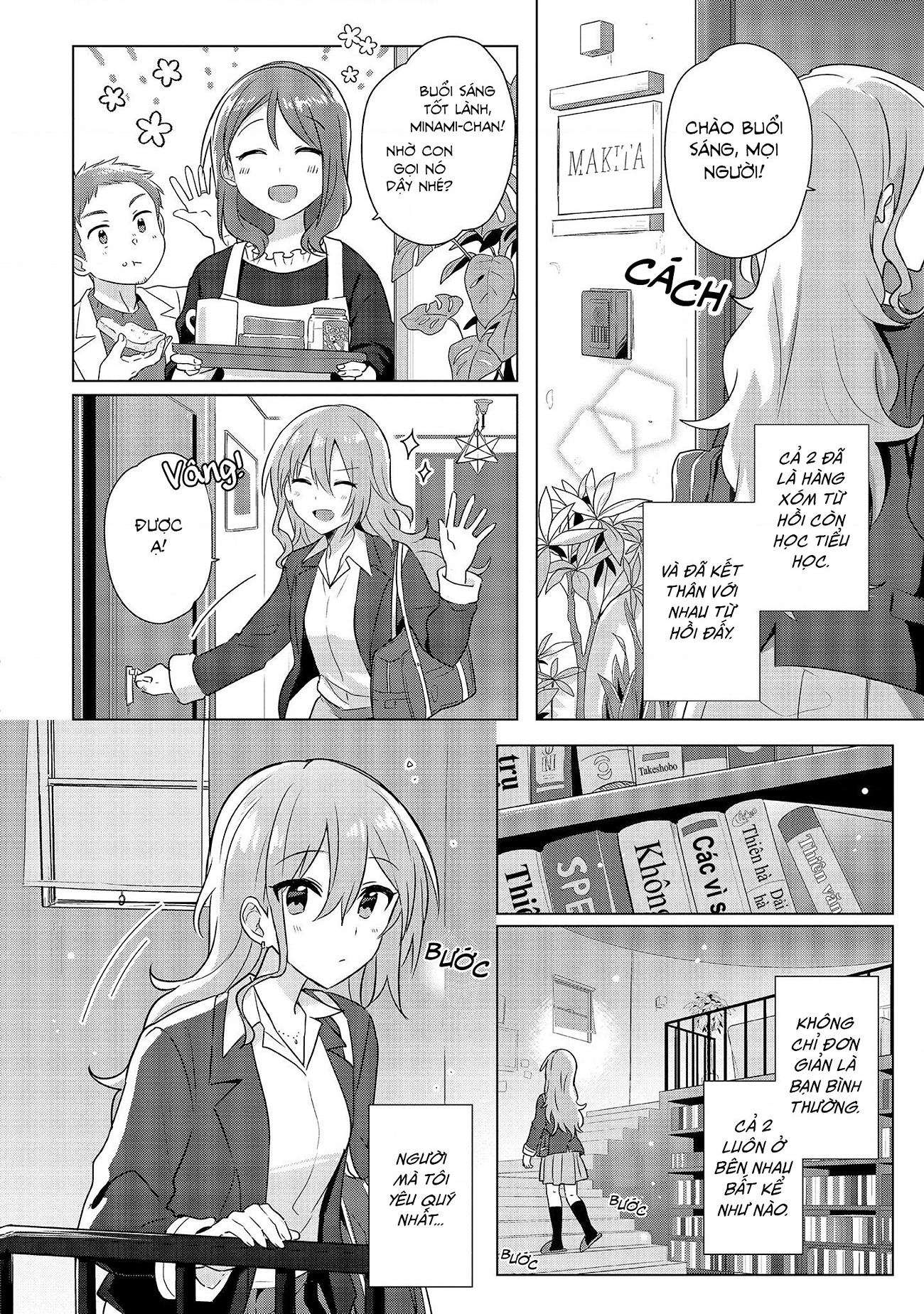 đọc truyện Làm Thế Nào Để Trở Thành Bạn Gái Của Bạn Thuở Nhỏ!? Chương 1 ảnh 7 tại Thiên Thai Truyện