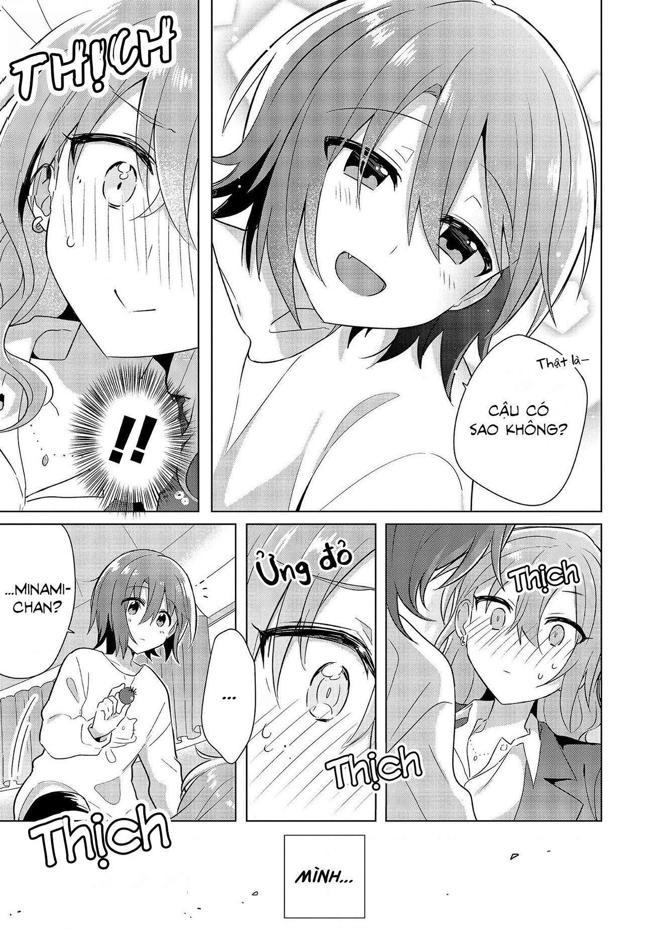 đọc truyện Làm Thế Nào Để Trở Thành Bạn Gái Của Bạn Thuở Nhỏ!? Chương 2 ảnh 12 tại Thiên Thai Truyện