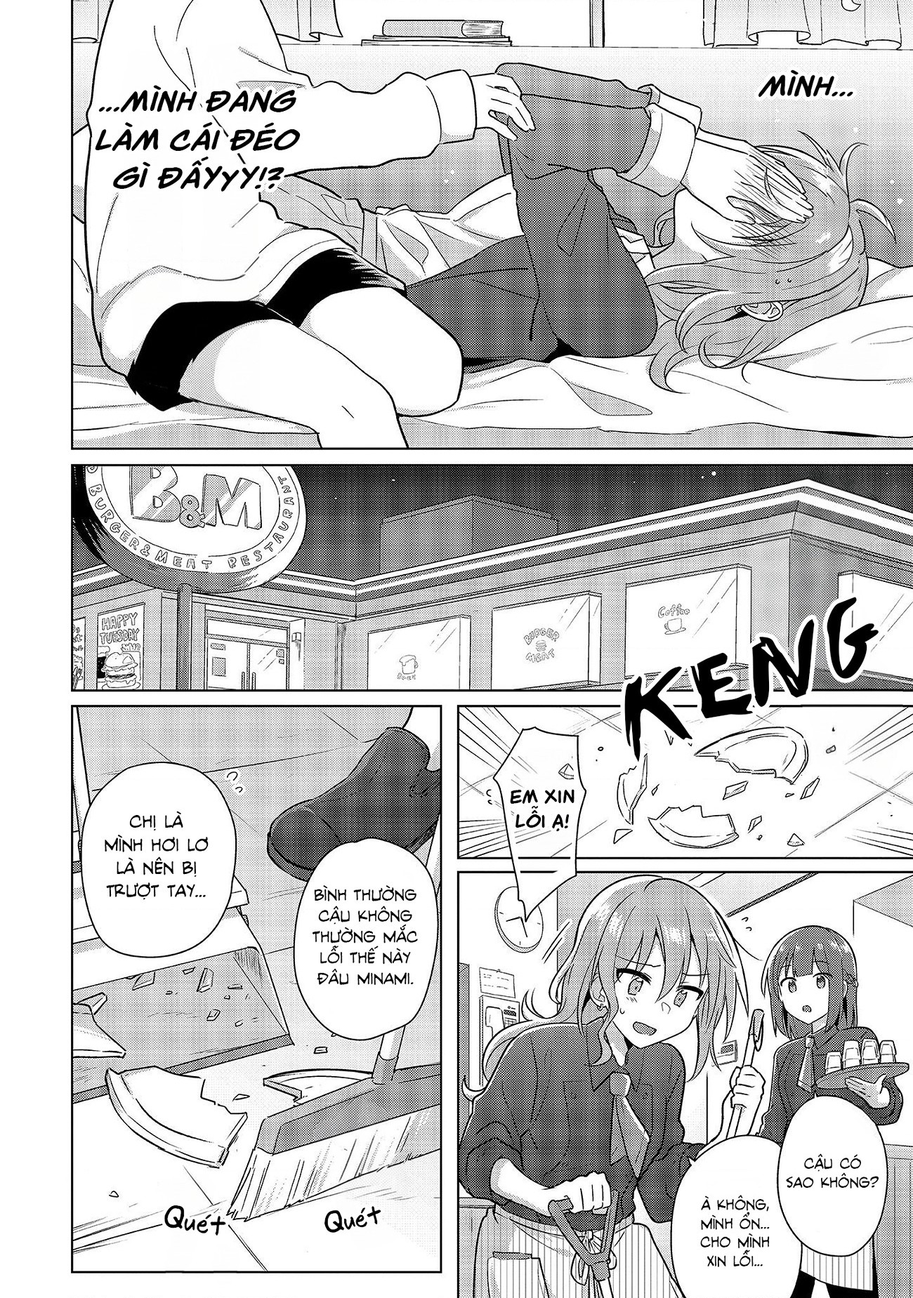 đọc truyện Làm Thế Nào Để Trở Thành Bạn Gái Của Bạn Thuở Nhỏ!? Chương 2 ảnh 13 tại Thiên Thai Truyện