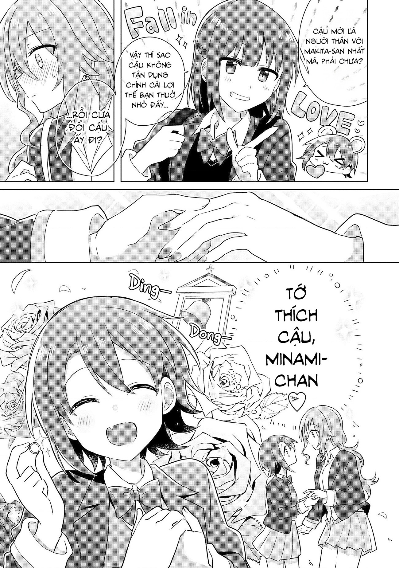 đọc truyện Làm Thế Nào Để Trở Thành Bạn Gái Của Bạn Thuở Nhỏ!? Chương 2 ảnh 18 tại Thiên Thai Truyện