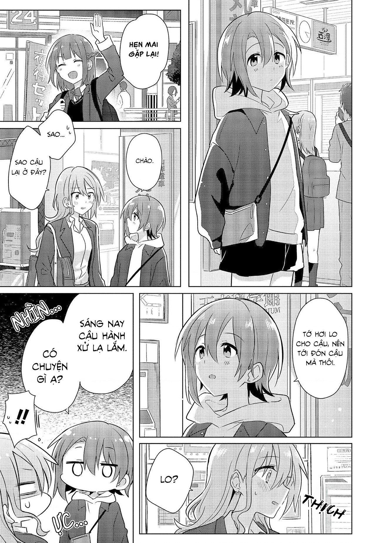 đọc truyện Làm Thế Nào Để Trở Thành Bạn Gái Của Bạn Thuở Nhỏ!? Chương 2 ảnh 20 tại Thiên Thai Truyện