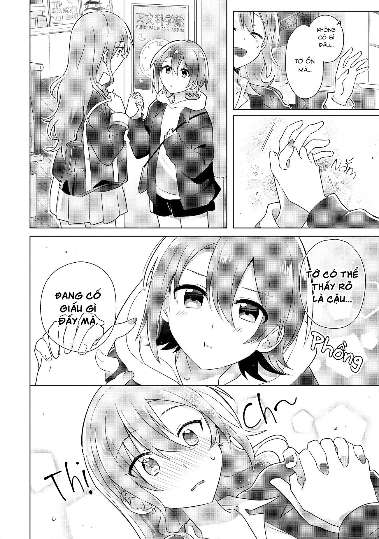 đọc truyện Làm Thế Nào Để Trở Thành Bạn Gái Của Bạn Thuở Nhỏ!? Chương 2 ảnh 21 tại Thiên Thai Truyện