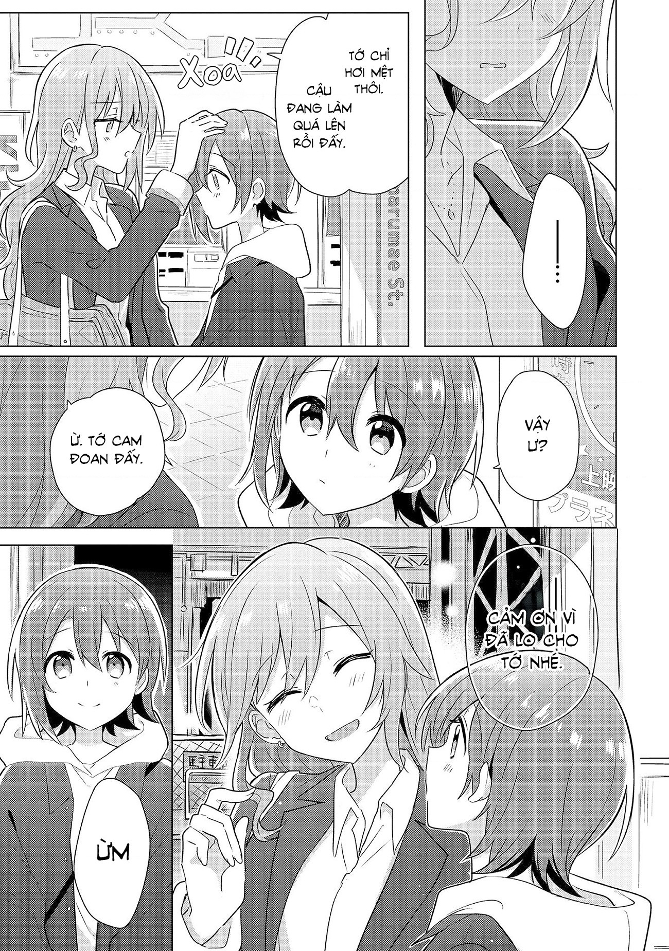 đọc truyện Làm Thế Nào Để Trở Thành Bạn Gái Của Bạn Thuở Nhỏ!? Chương 2 ảnh 22 tại Thiên Thai Truyện