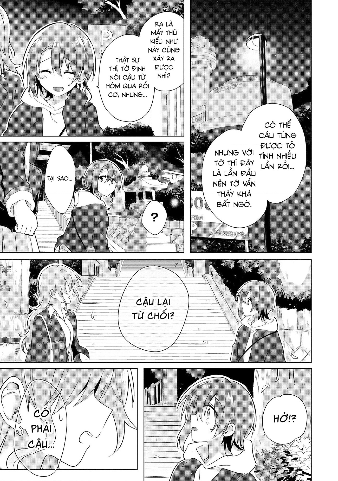 đọc truyện Làm Thế Nào Để Trở Thành Bạn Gái Của Bạn Thuở Nhỏ!? Chương 2 ảnh 24 tại Thiên Thai Truyện