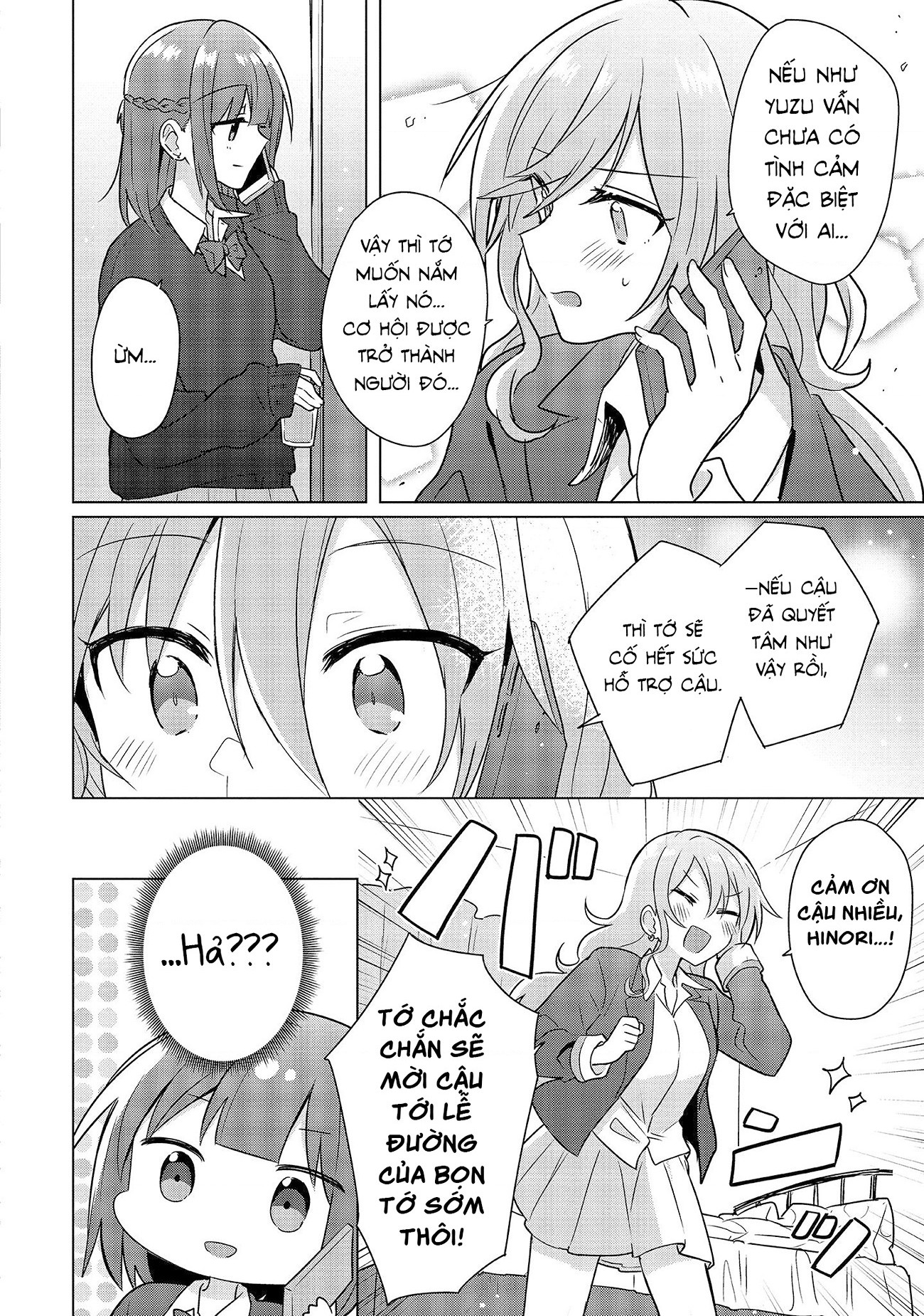 đọc truyện Làm Thế Nào Để Trở Thành Bạn Gái Của Bạn Thuở Nhỏ!? Chương 3 ảnh 3 tại Thiên Thai Truyện