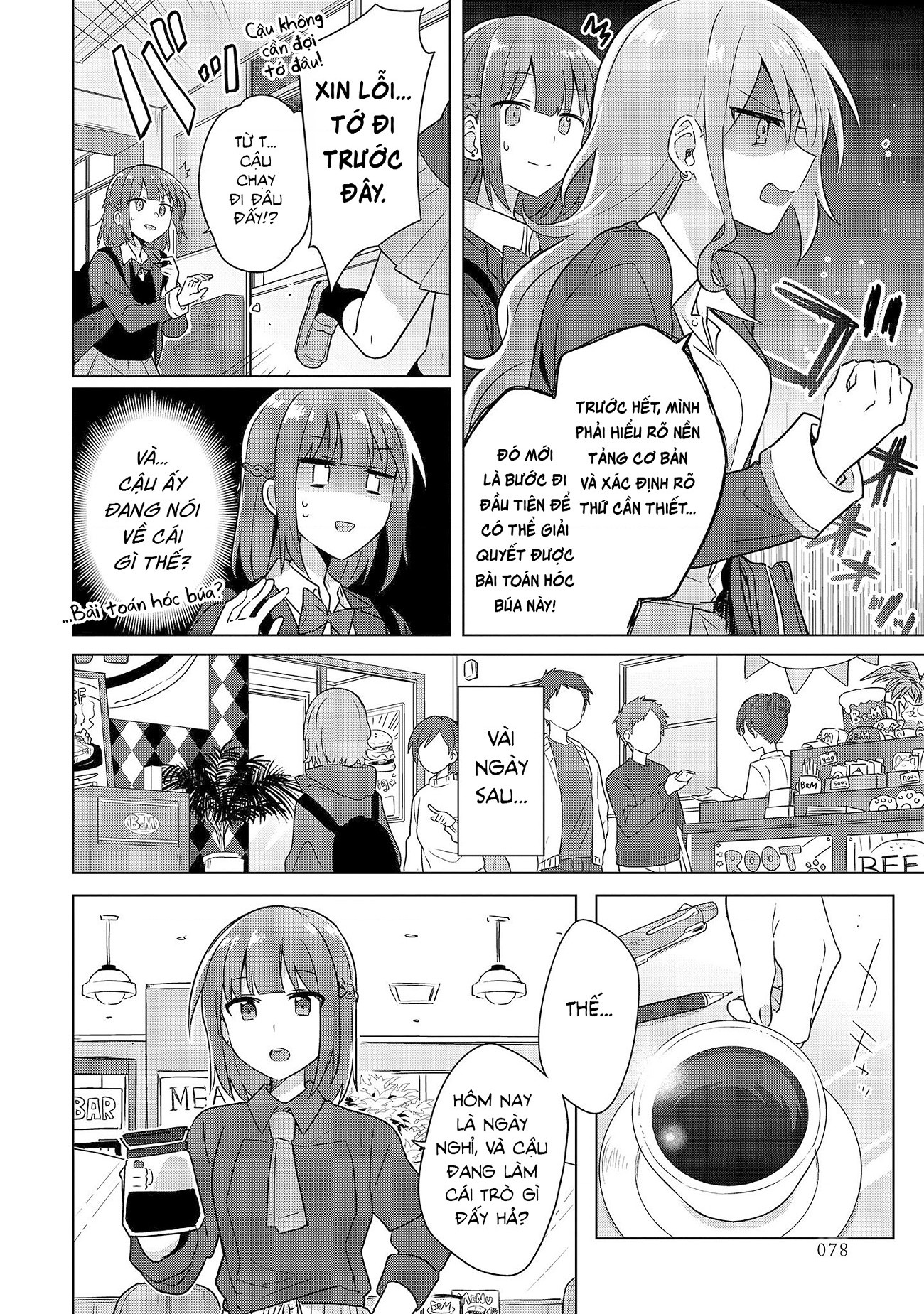 đọc truyện Làm Thế Nào Để Trở Thành Bạn Gái Của Bạn Thuở Nhỏ!? Chương 3 ảnh 15 tại Thiên Thai Truyện