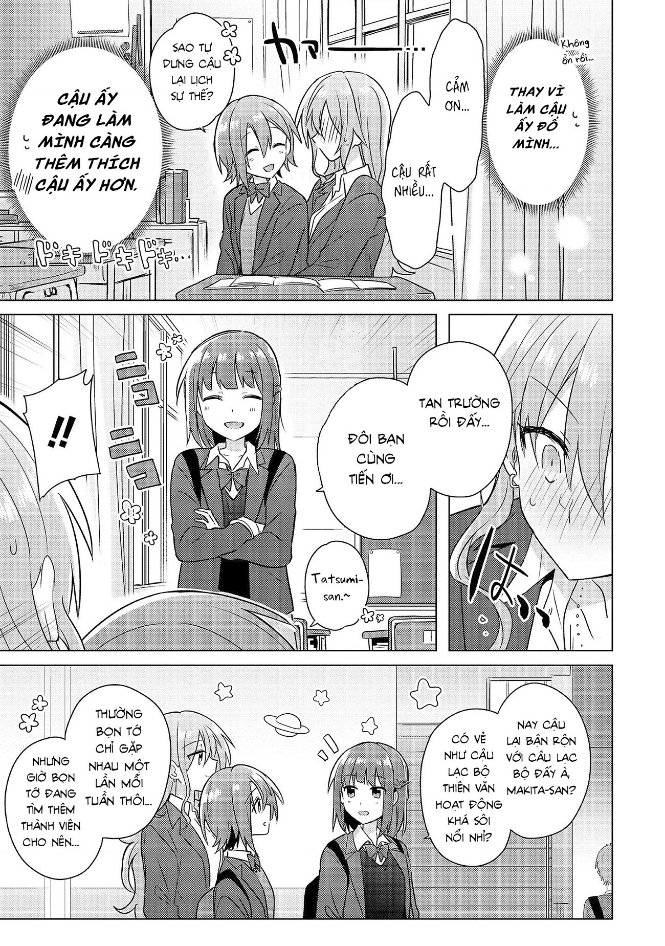 đọc truyện Làm Thế Nào Để Trở Thành Bạn Gái Của Bạn Thuở Nhỏ!? Chương 3 ảnh 10 tại Thiên Thai Truyện