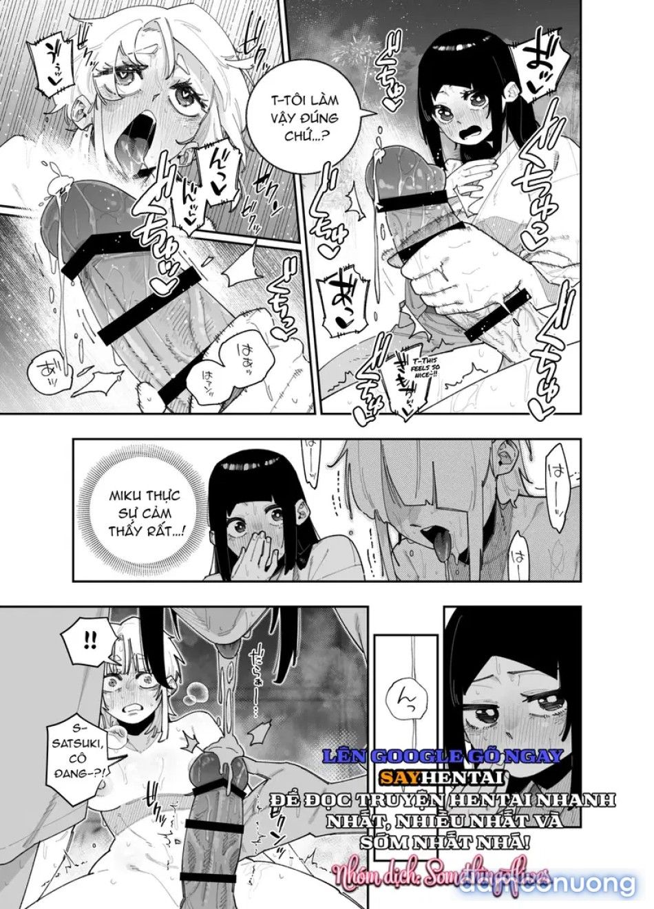 đọc truyện Làm Thế Nào Mà Miku Và Satsuki Lại Có Màn Quan Hệ Tình Dục Nồng Cháy, Âu Yếm Kiểu "xuất Tinh Vào Miệng" Chương 1 ảnh 12 tại Thiên Thai Truyện