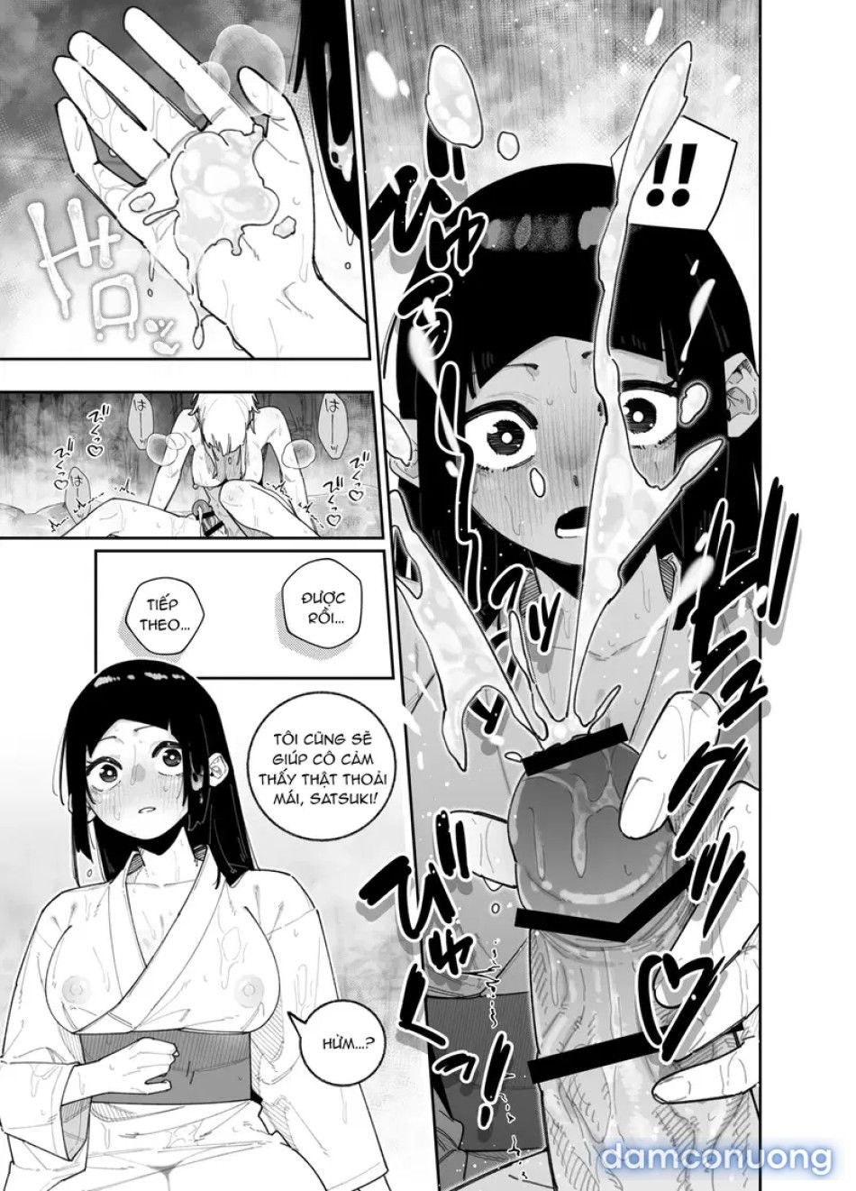 đọc truyện Làm Thế Nào Mà Miku Và Satsuki Lại Có Màn Quan Hệ Tình Dục Nồng Cháy, Âu Yếm Kiểu "xuất Tinh Vào Miệng" Chương 1 ảnh 14 tại Thiên Thai Truyện