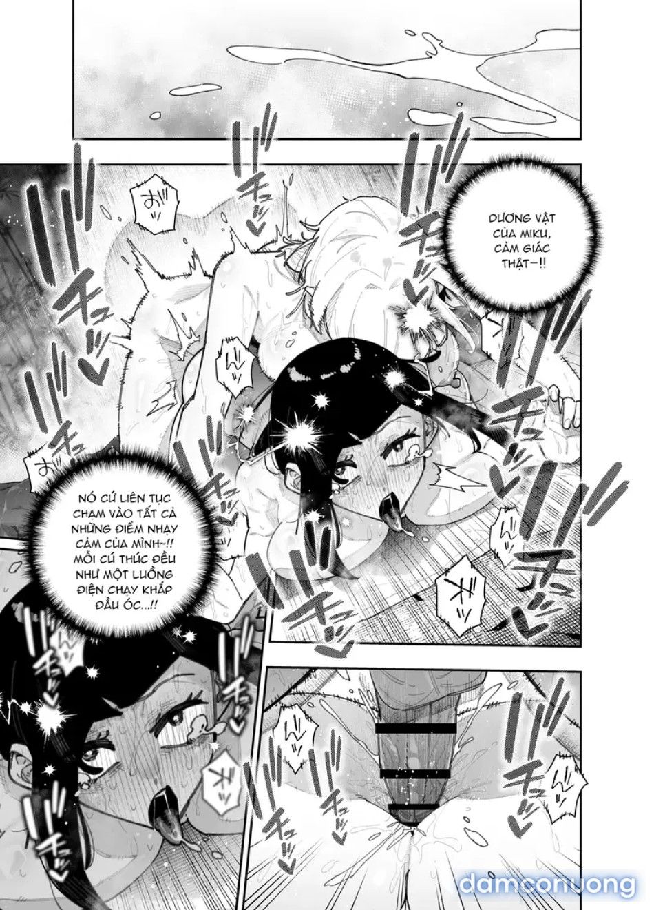 đọc truyện Làm Thế Nào Mà Miku Và Satsuki Lại Có Màn Quan Hệ Tình Dục Nồng Cháy, Âu Yếm Kiểu "xuất Tinh Vào Miệng" Chương 1 ảnh 20 tại Thiên Thai Truyện