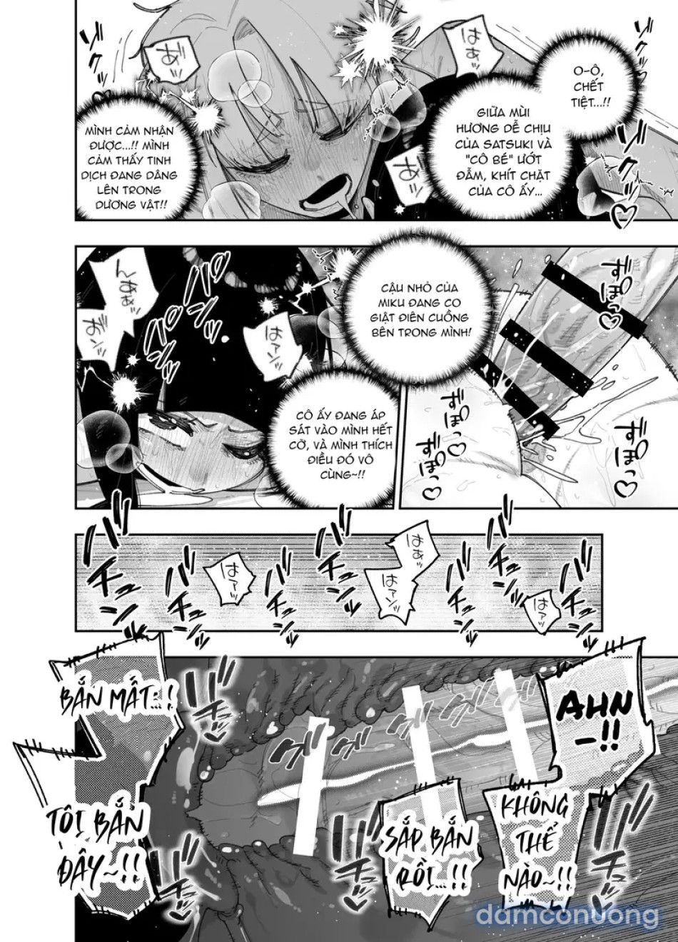 đọc truyện Làm Thế Nào Mà Miku Và Satsuki Lại Có Màn Quan Hệ Tình Dục Nồng Cháy, Âu Yếm Kiểu "xuất Tinh Vào Miệng" Chương 1 ảnh 21 tại Thiên Thai Truyện