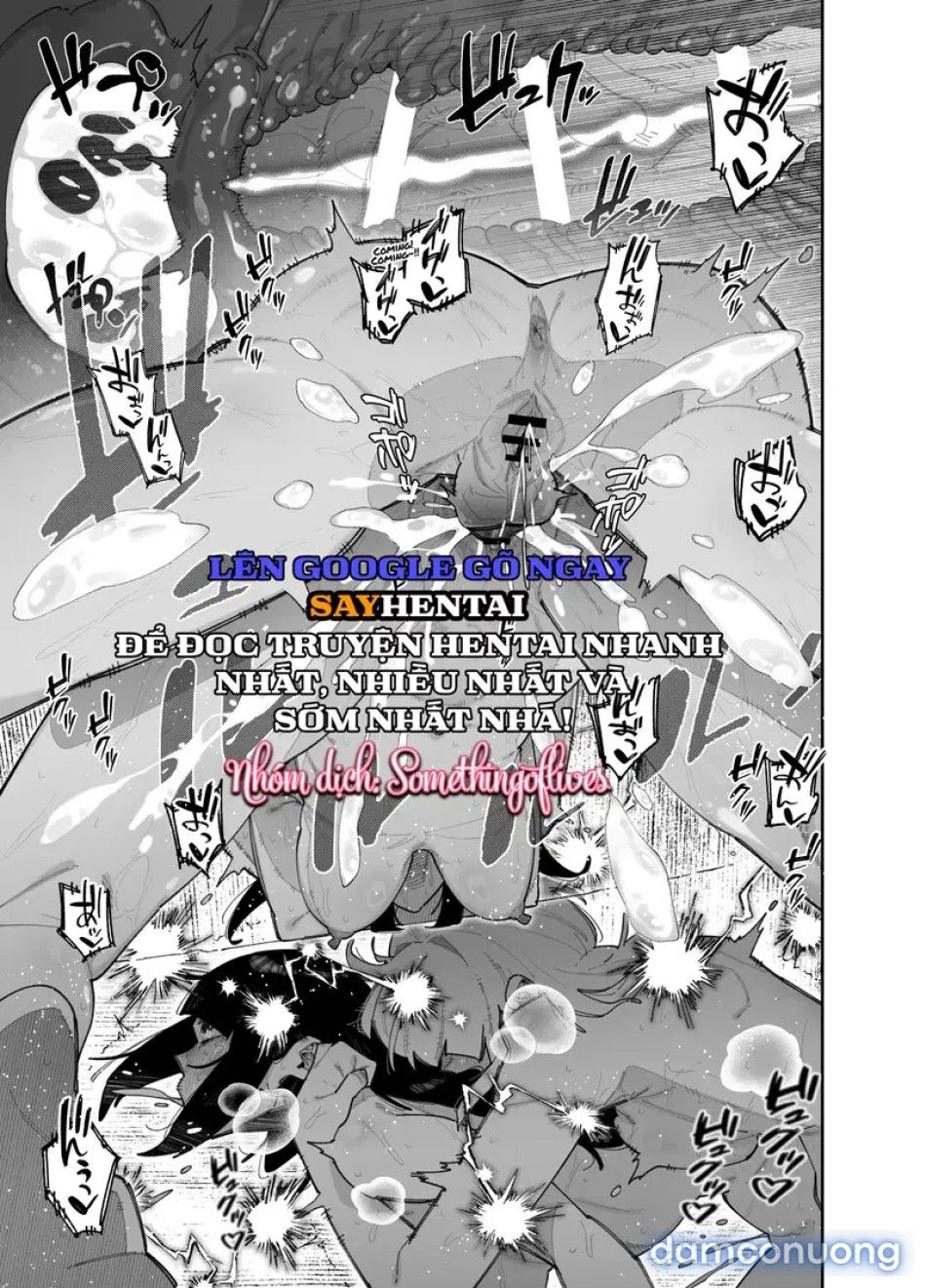 đọc truyện Làm Thế Nào Mà Miku Và Satsuki Lại Có Màn Quan Hệ Tình Dục Nồng Cháy, Âu Yếm Kiểu "xuất Tinh Vào Miệng" Chương 1 ảnh 22 tại Thiên Thai Truyện